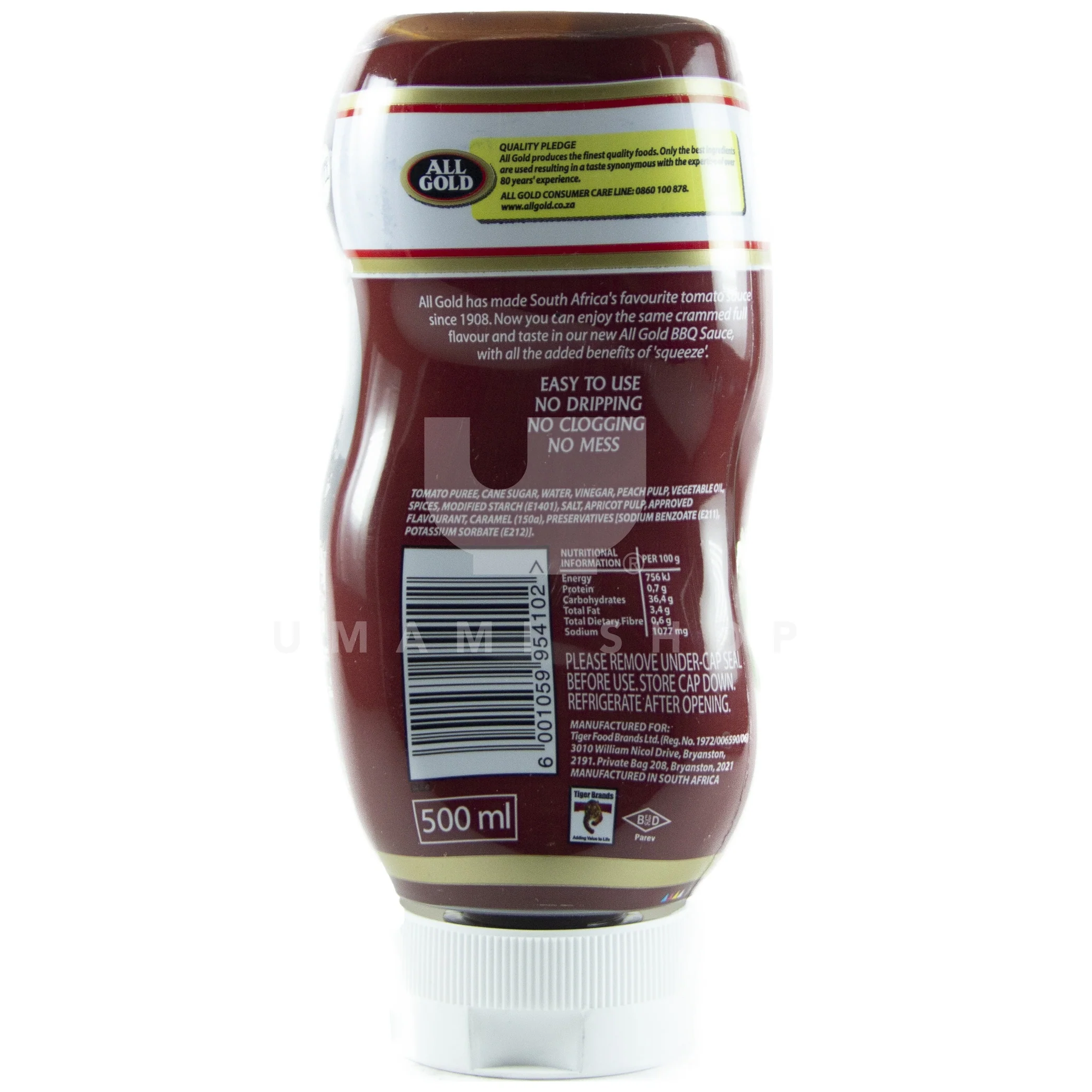 BBQ Sauce -Squeeze- - Image 2