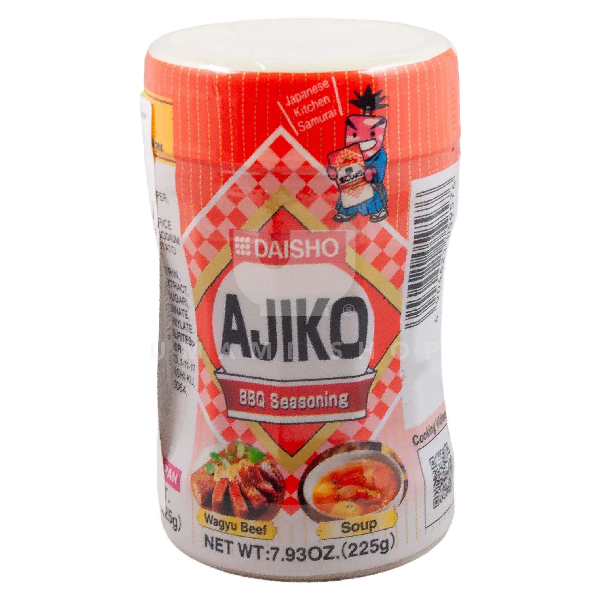 BBQ Seasoning Aji Shio Kosho (Ajiko)