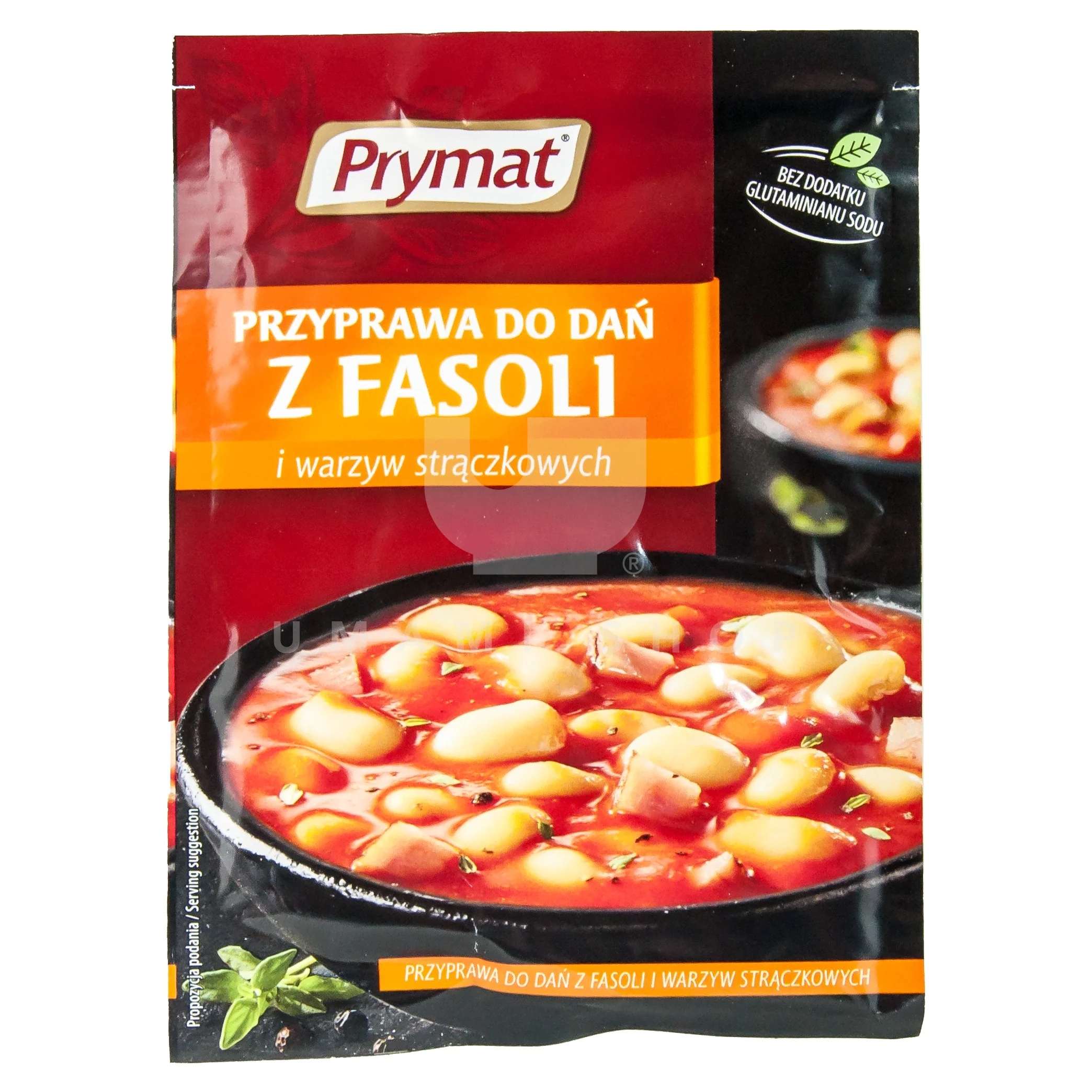 Bean Dish Seasoning