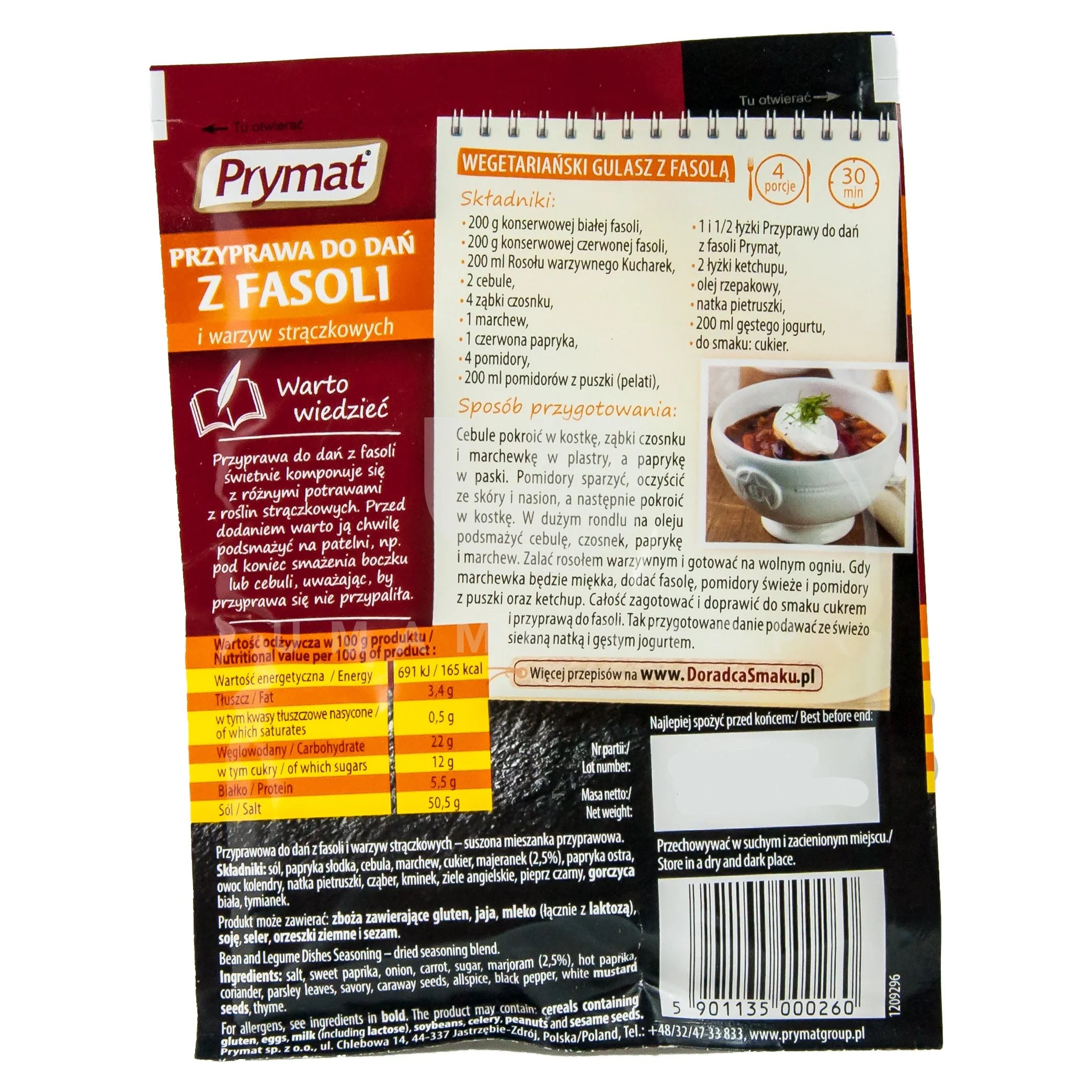 Bean Dish Seasoning - Image 2
