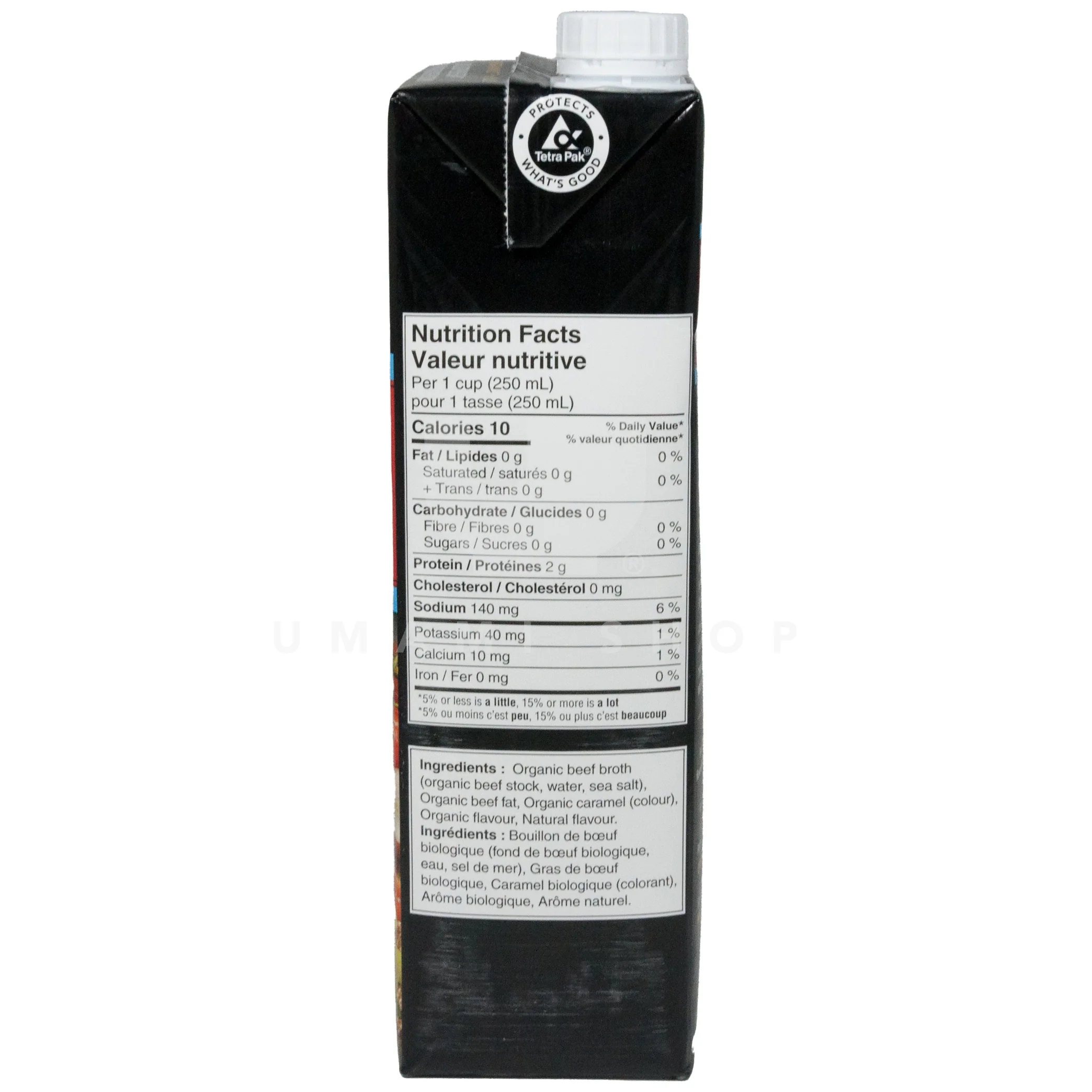 Beef Broth Low Sodium (GF) - Image 2