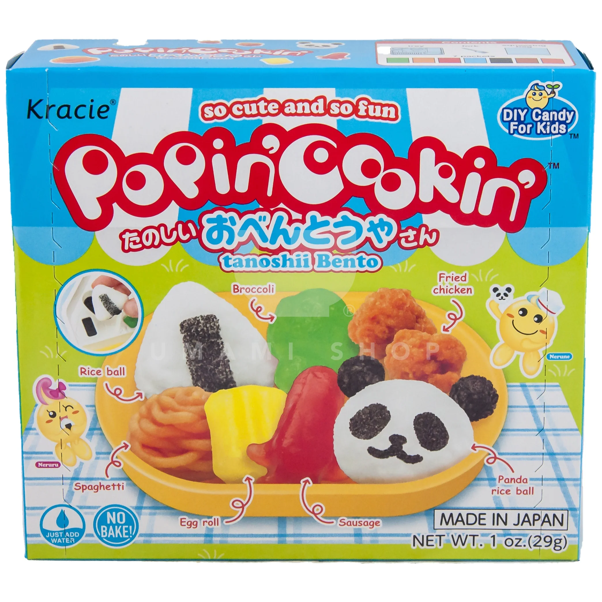 Bento Box Making Kit