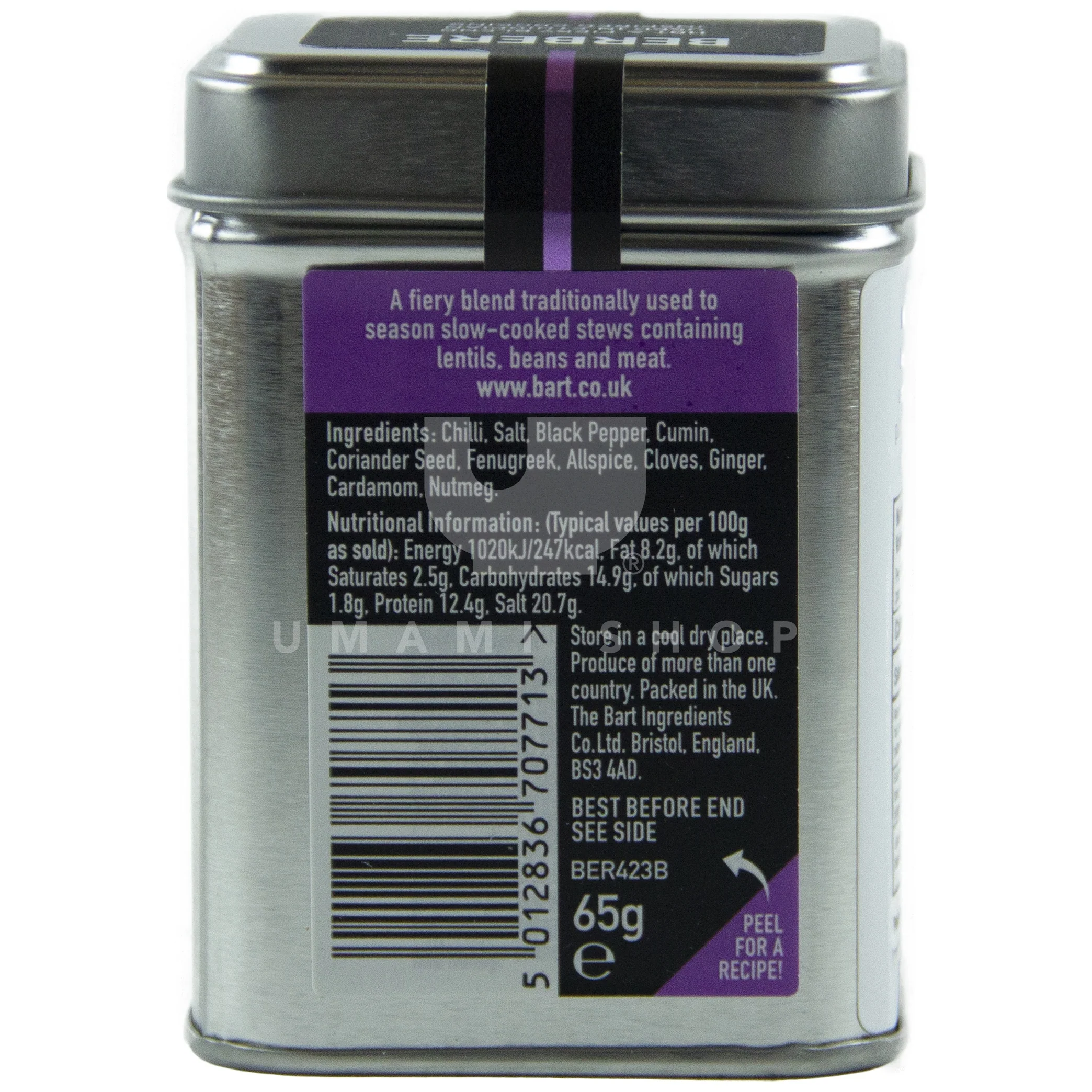 Berbere Seasoning (New Packaging in Jar) - Image 2