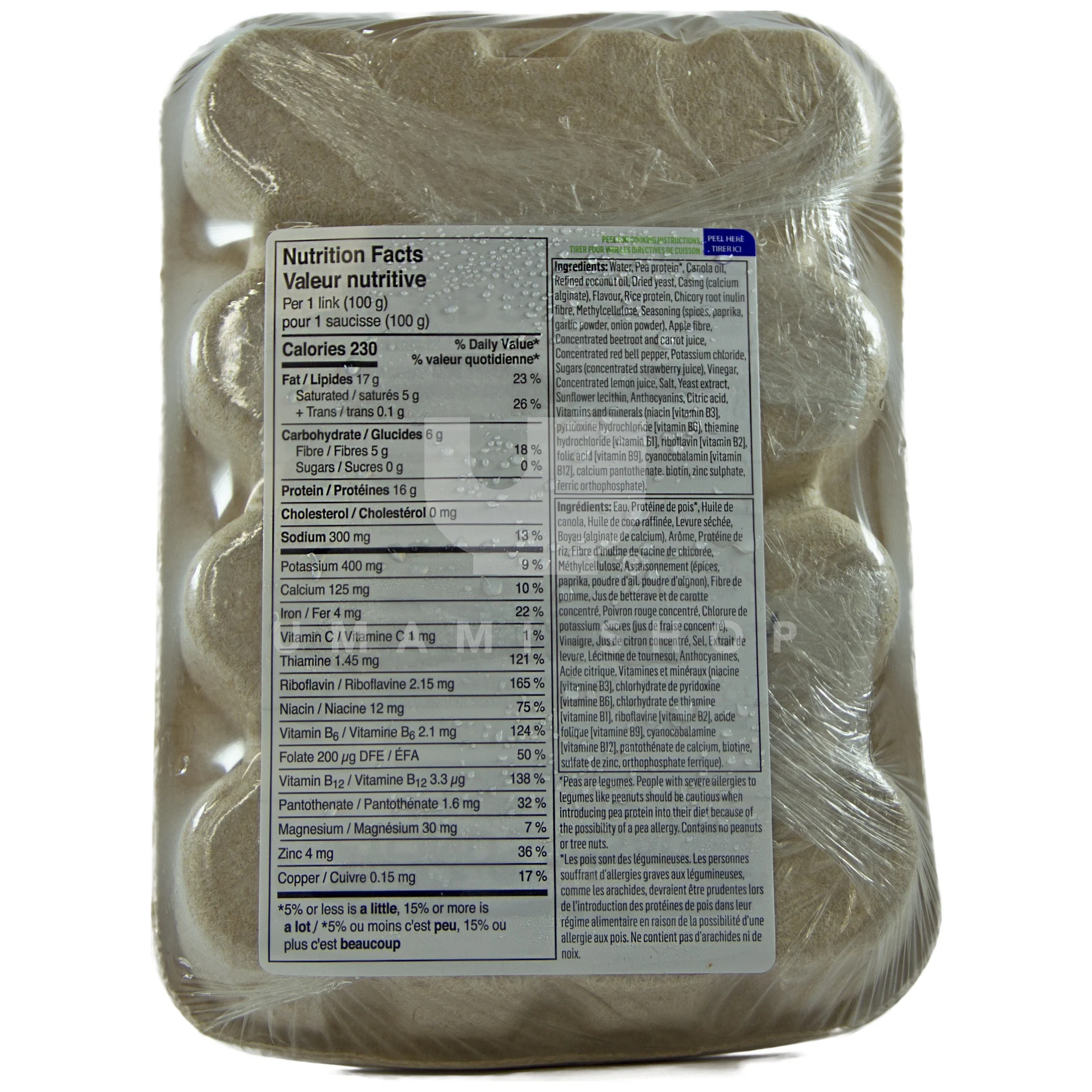 Beyond Sausage Mild Italian - Image 2