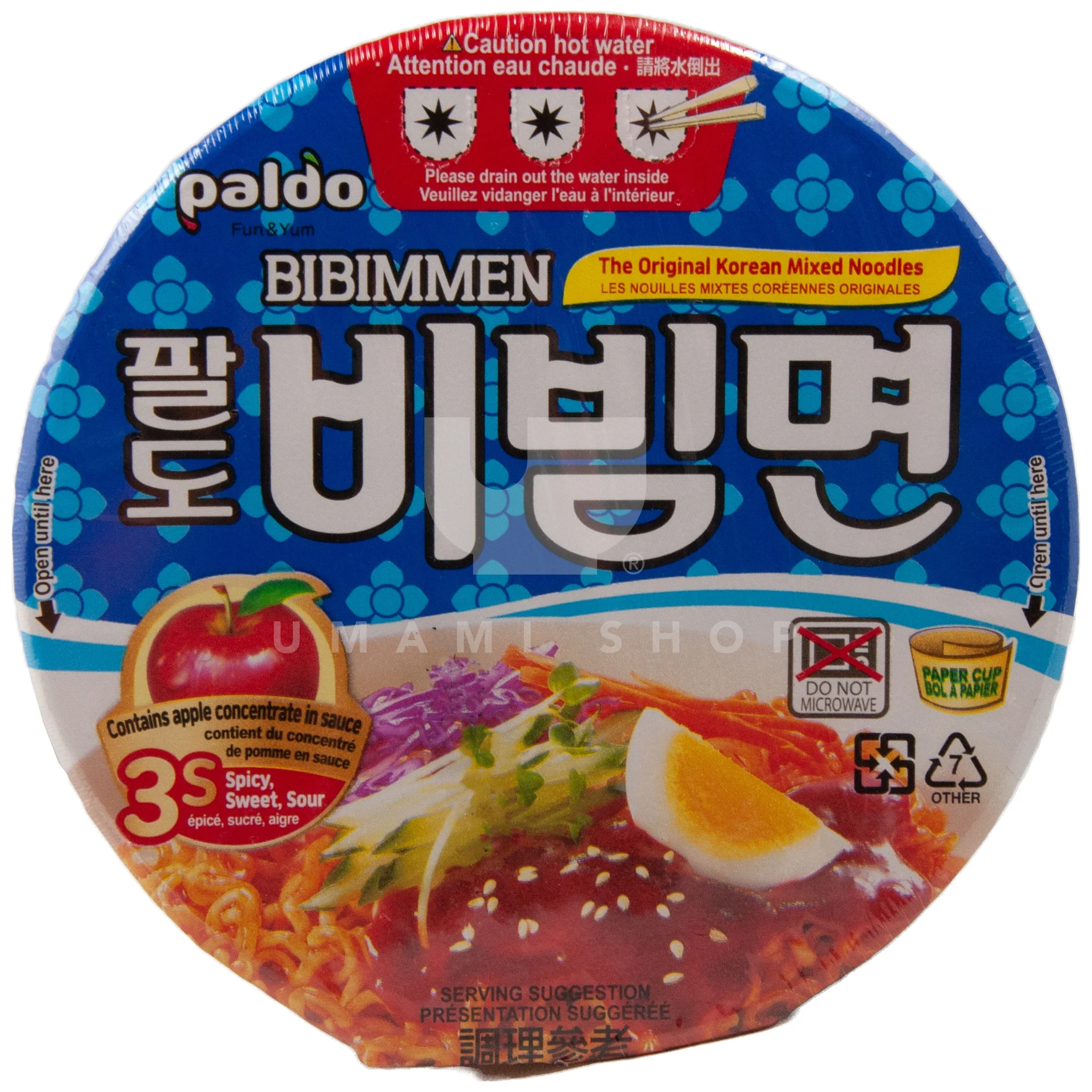 Bibem Men Cup