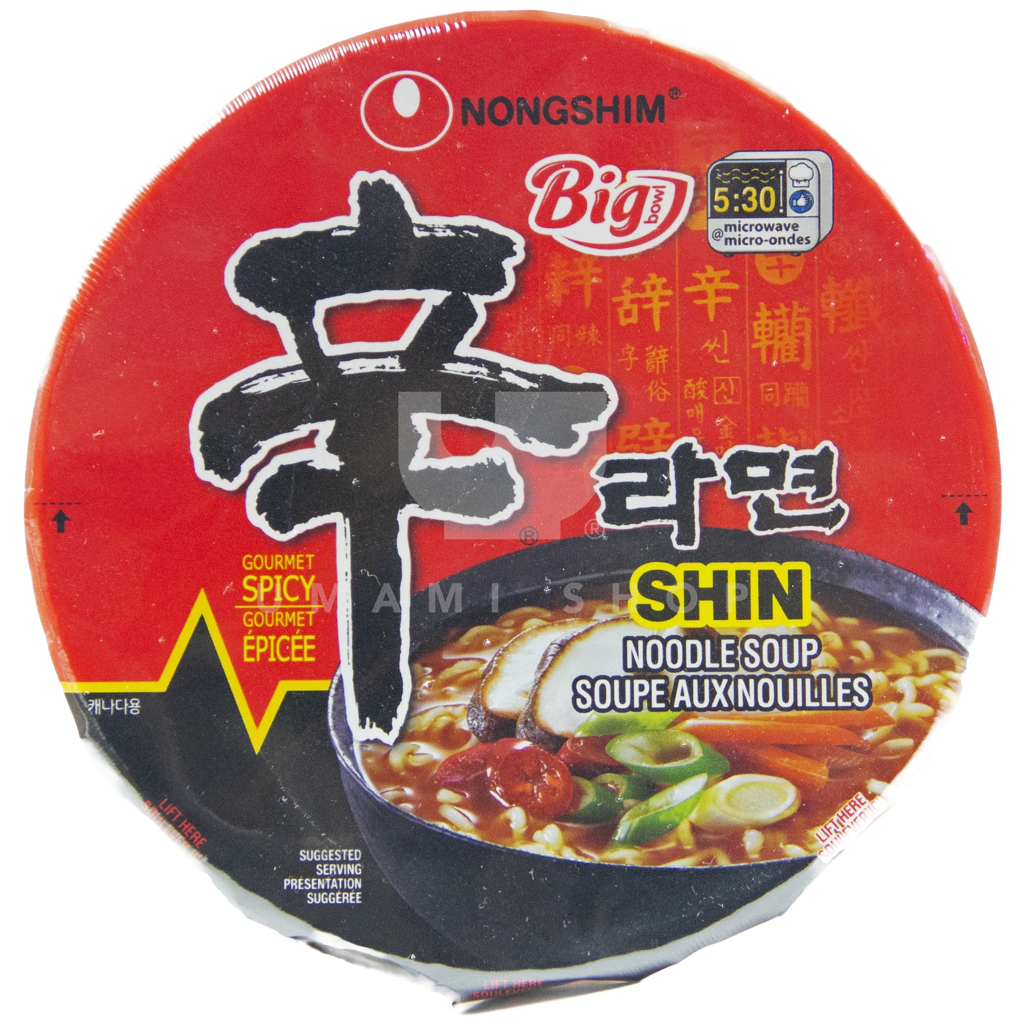 Big Bowl Hot & Spicy