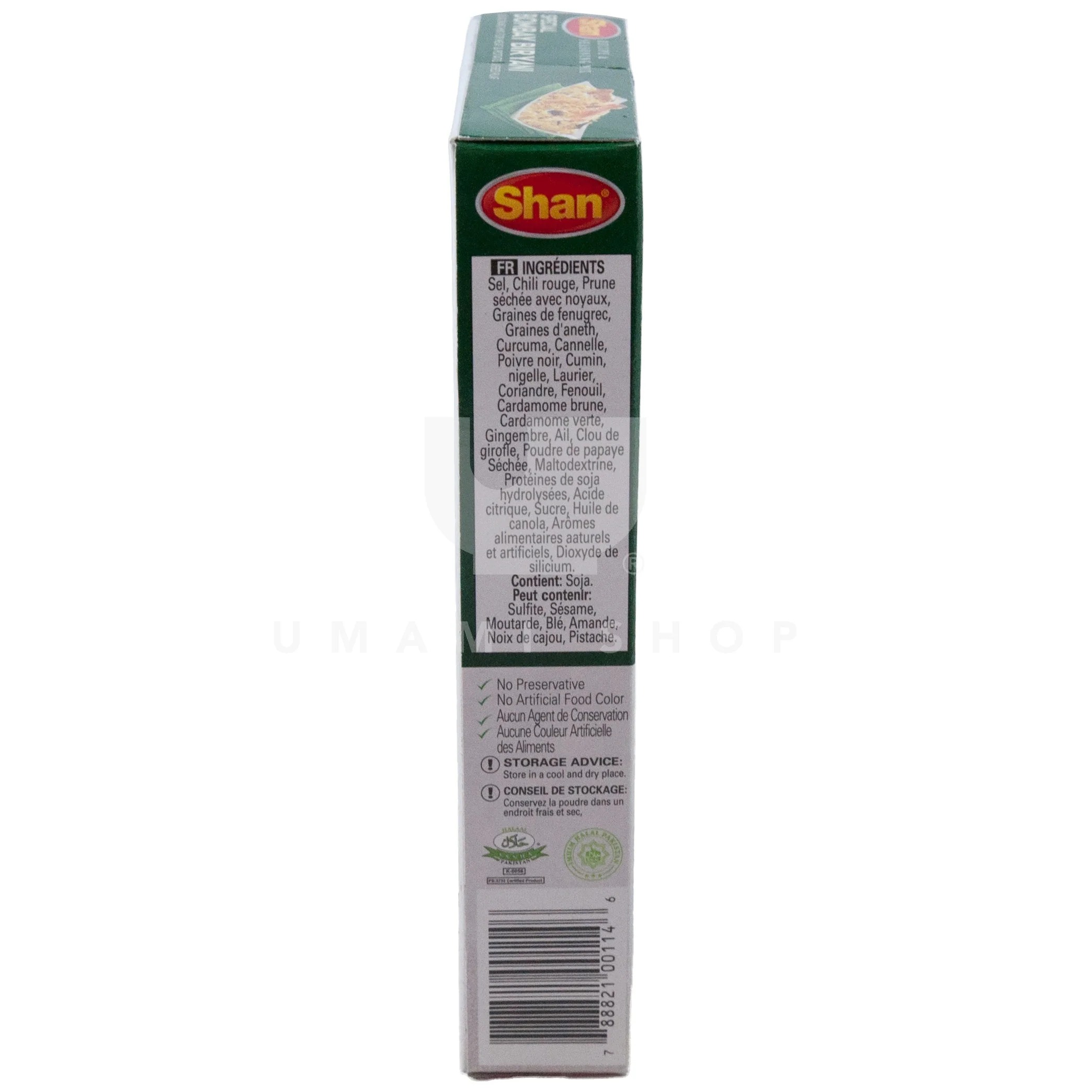 Biryani Seasoning Mix - Image 2