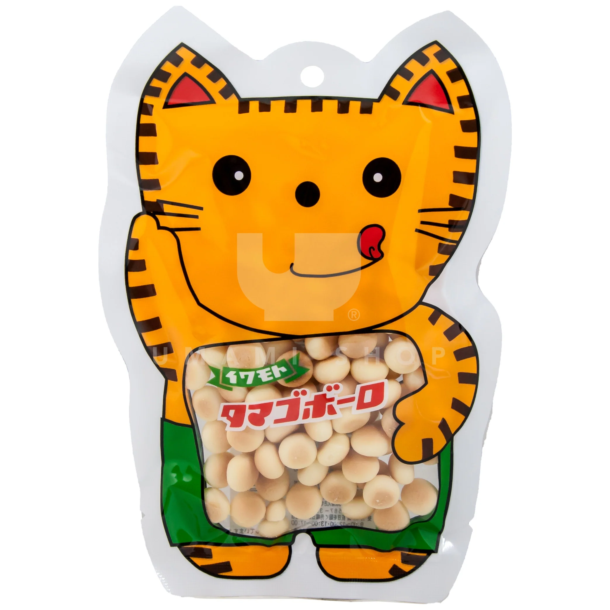 Biscuit Kitty