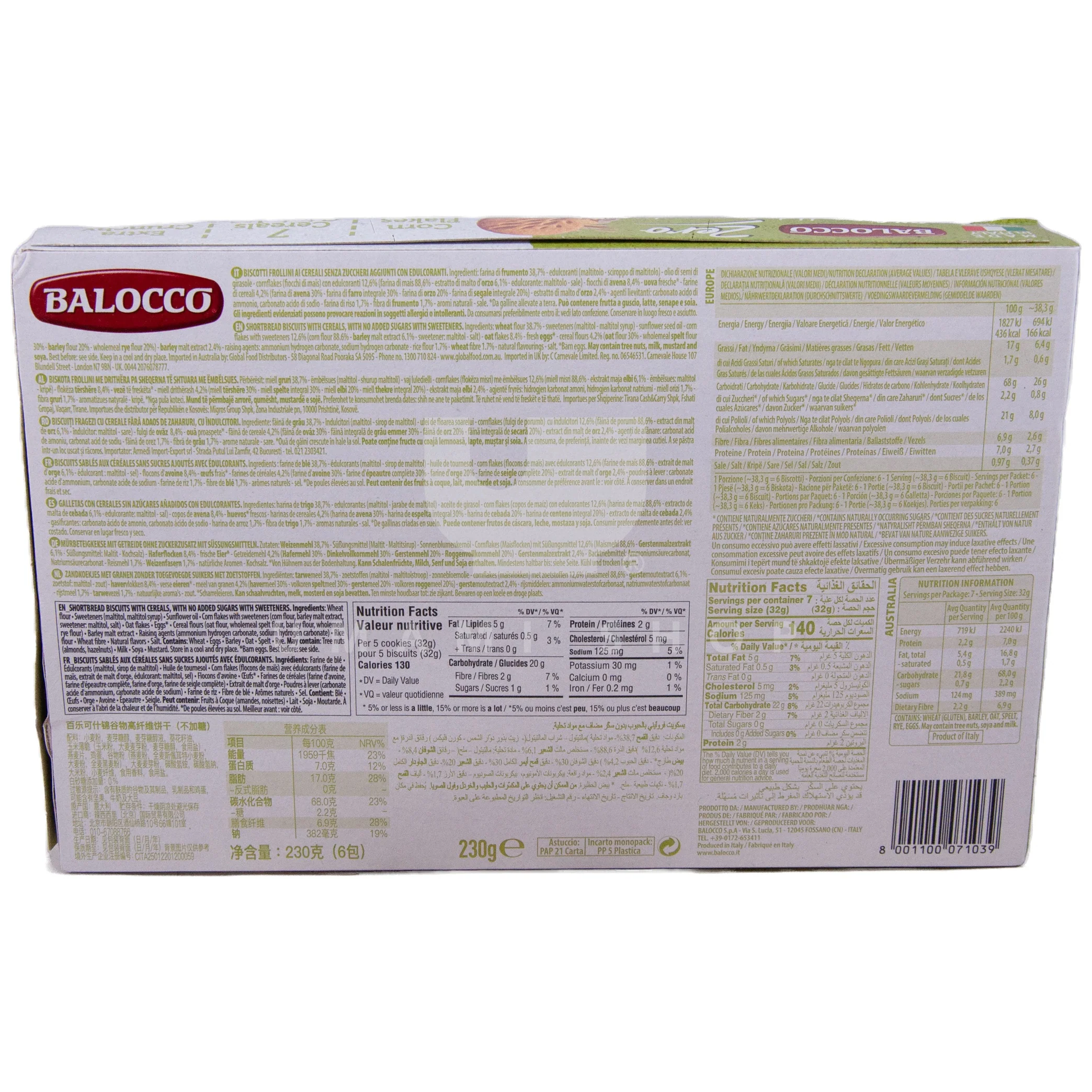 Biscuits 7 Cereals Zero Sugar - Image 2