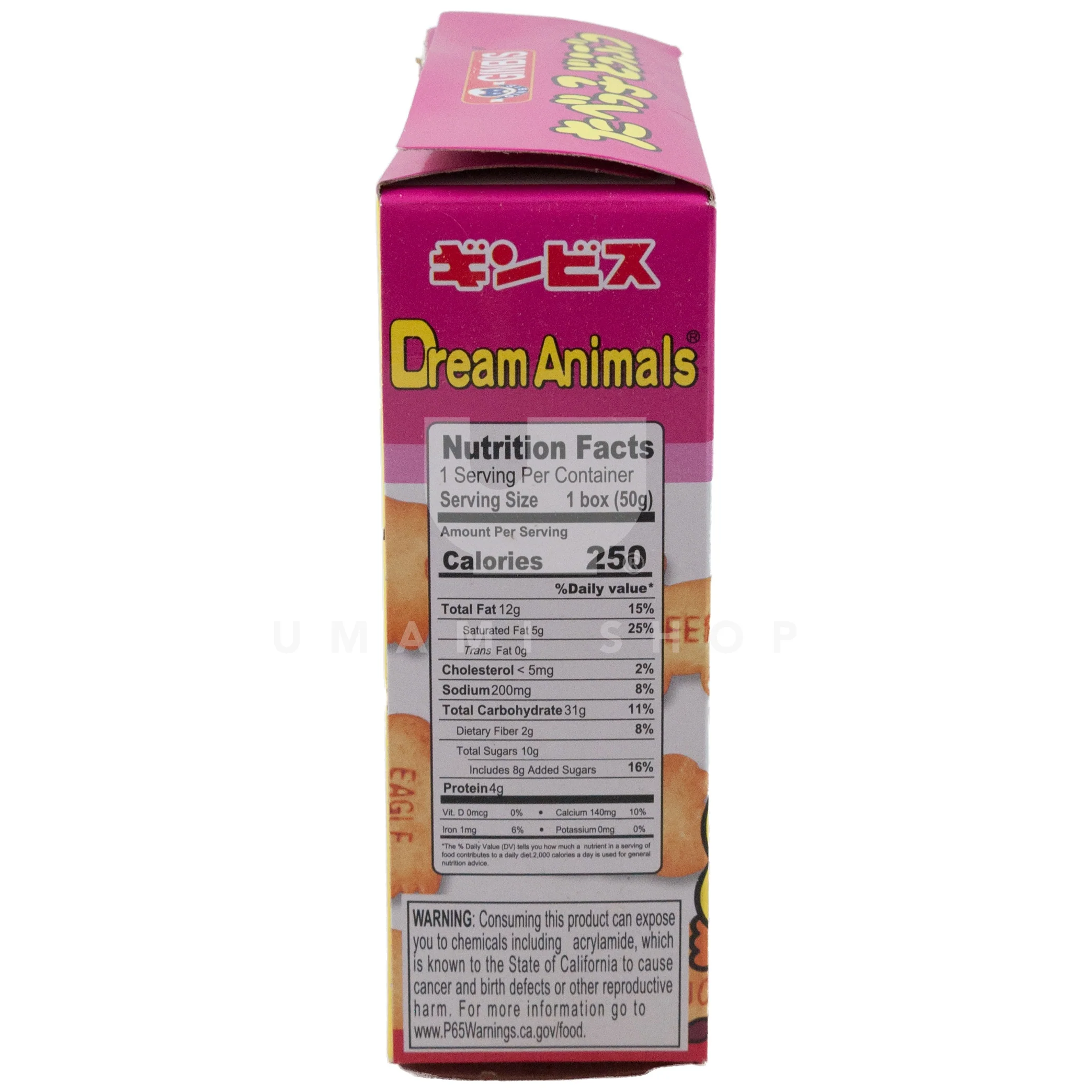 Biscuits (Dream Animals) - Image 2