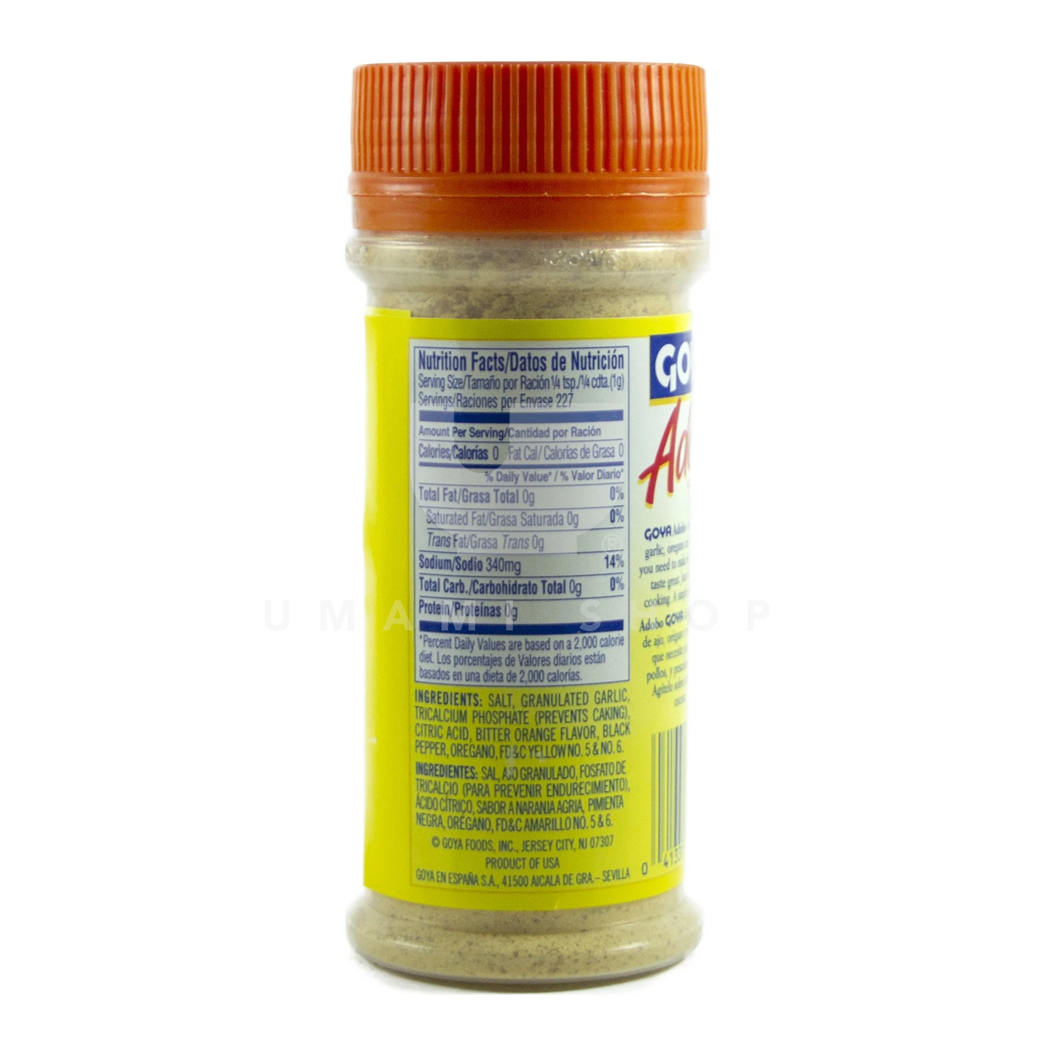 Bitter Orange Adobo Seasoning - Image 2