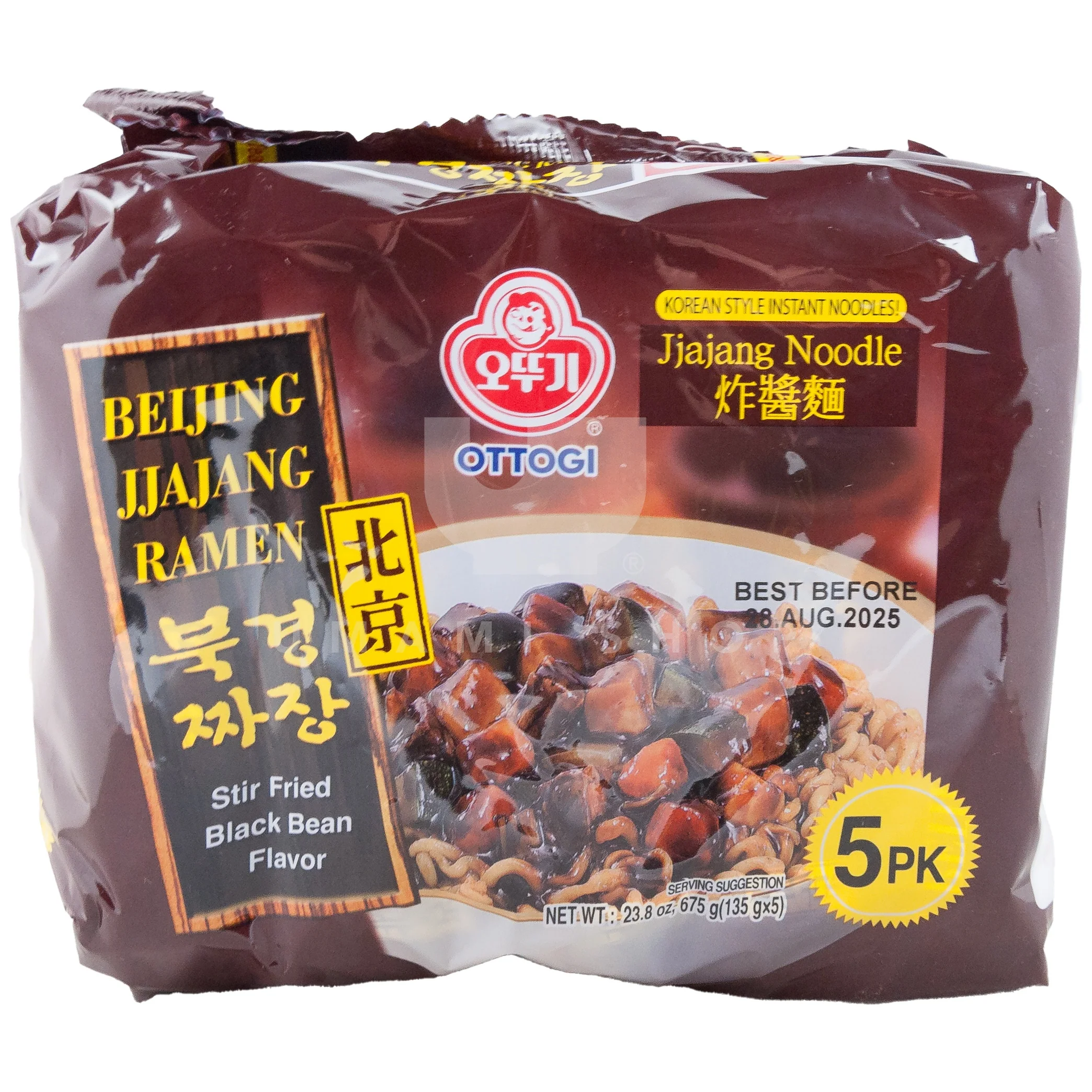 Beijing Jjajang Ramen (Black Bean) 5Pack