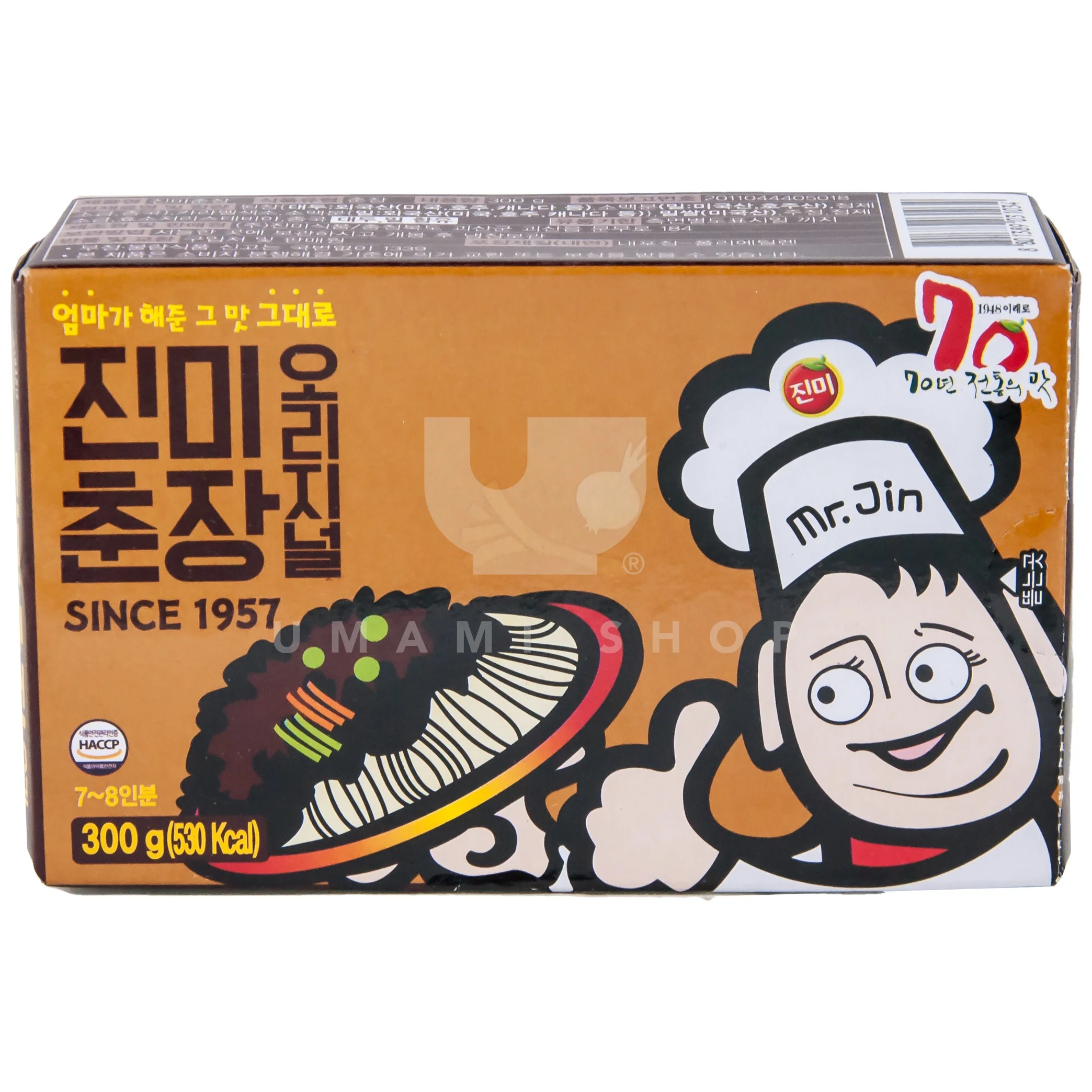 Black Bean Paste