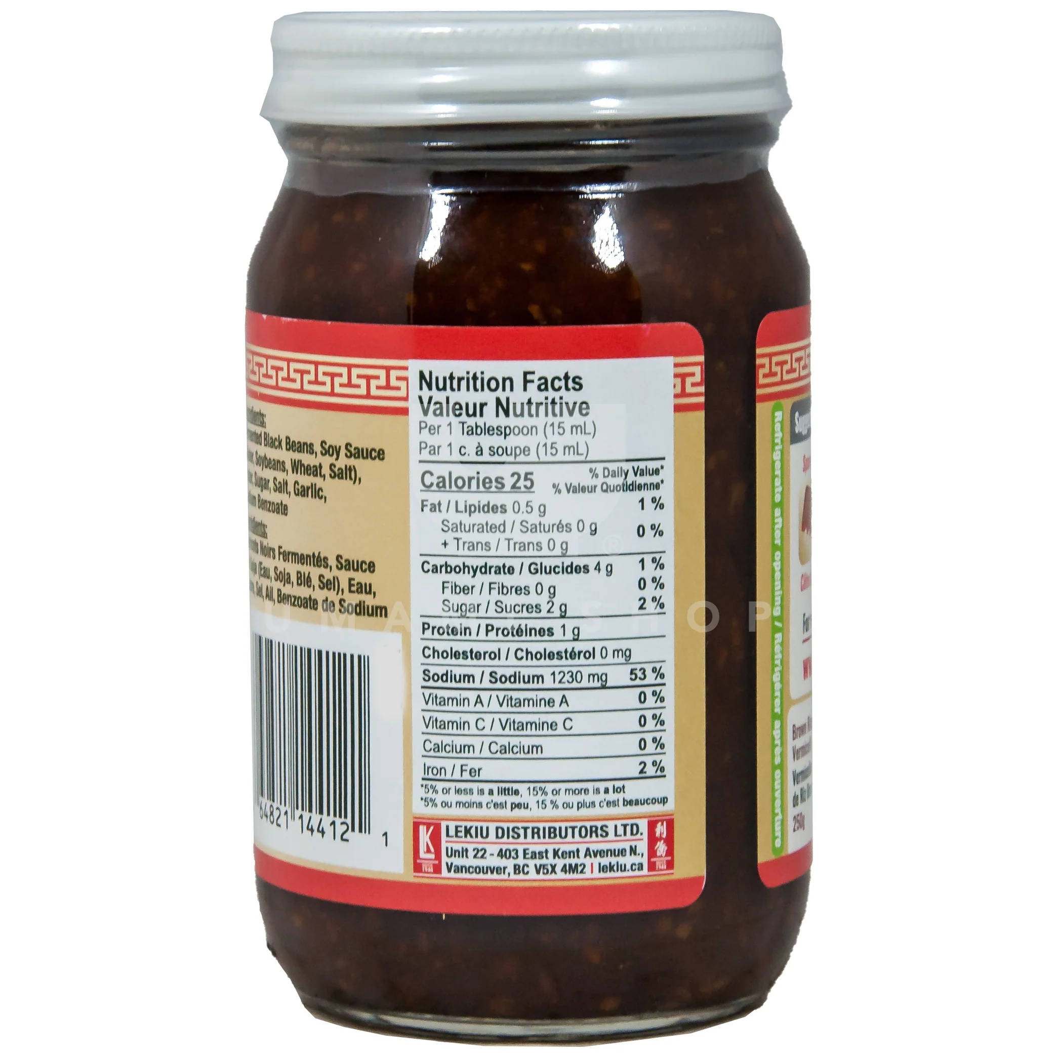 Black Bean Sauce w/Garlic - Image 2