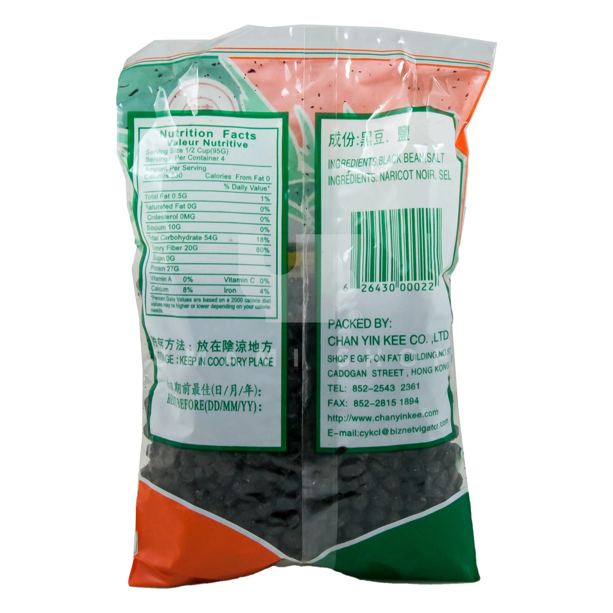 Fermented Black Beans - Image 2