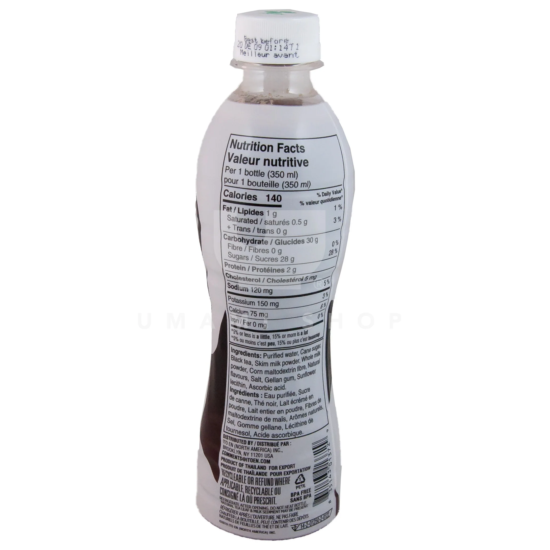 Milk Tea Black - Image 2