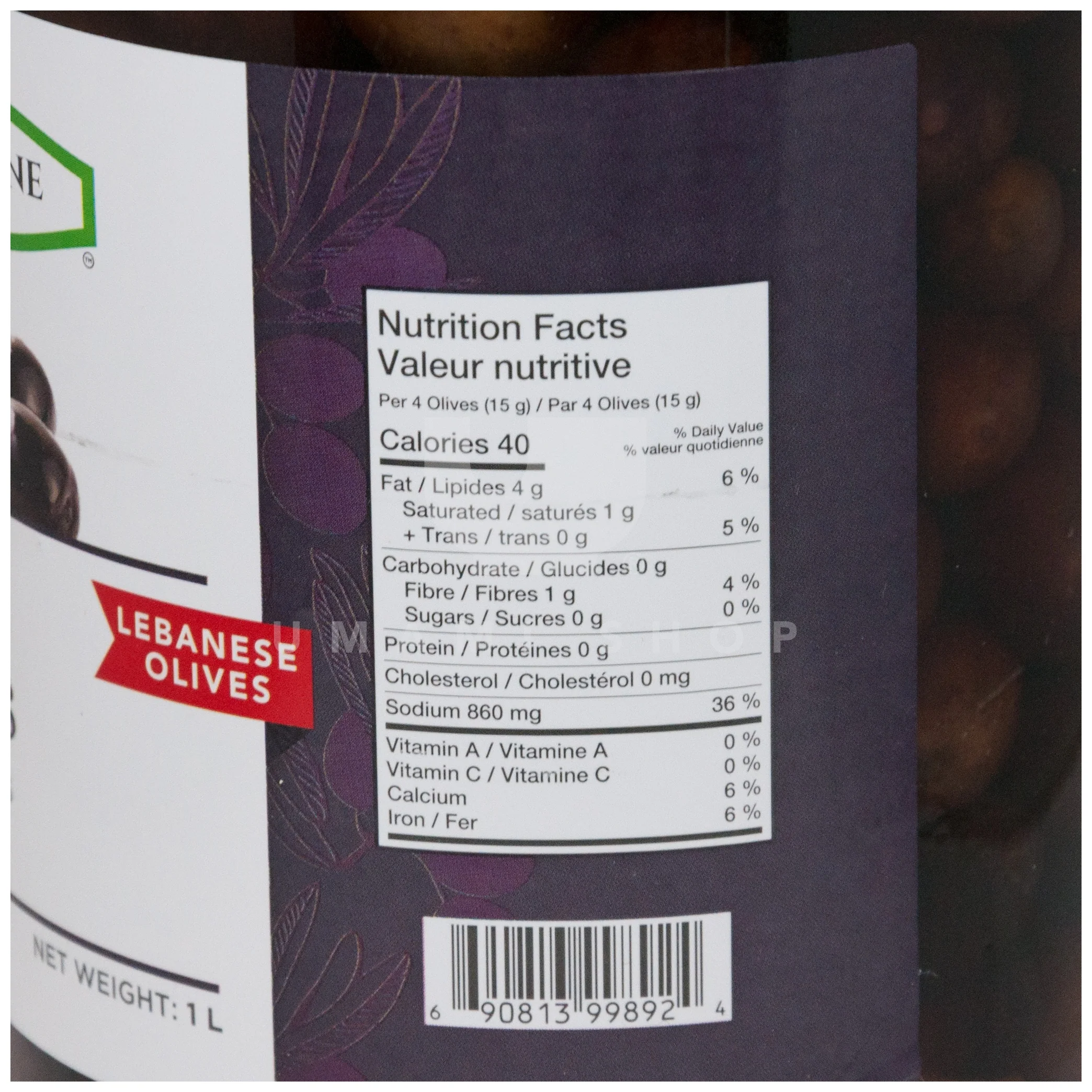 Black Olives - Image 2