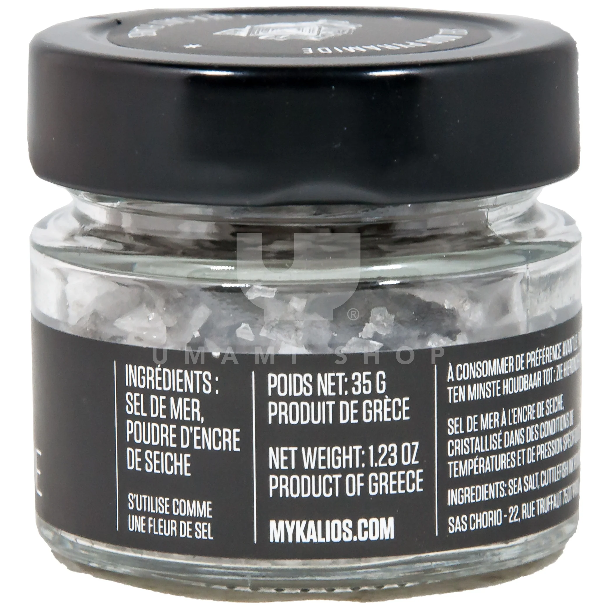 Black Salt Pyramid - Image 2