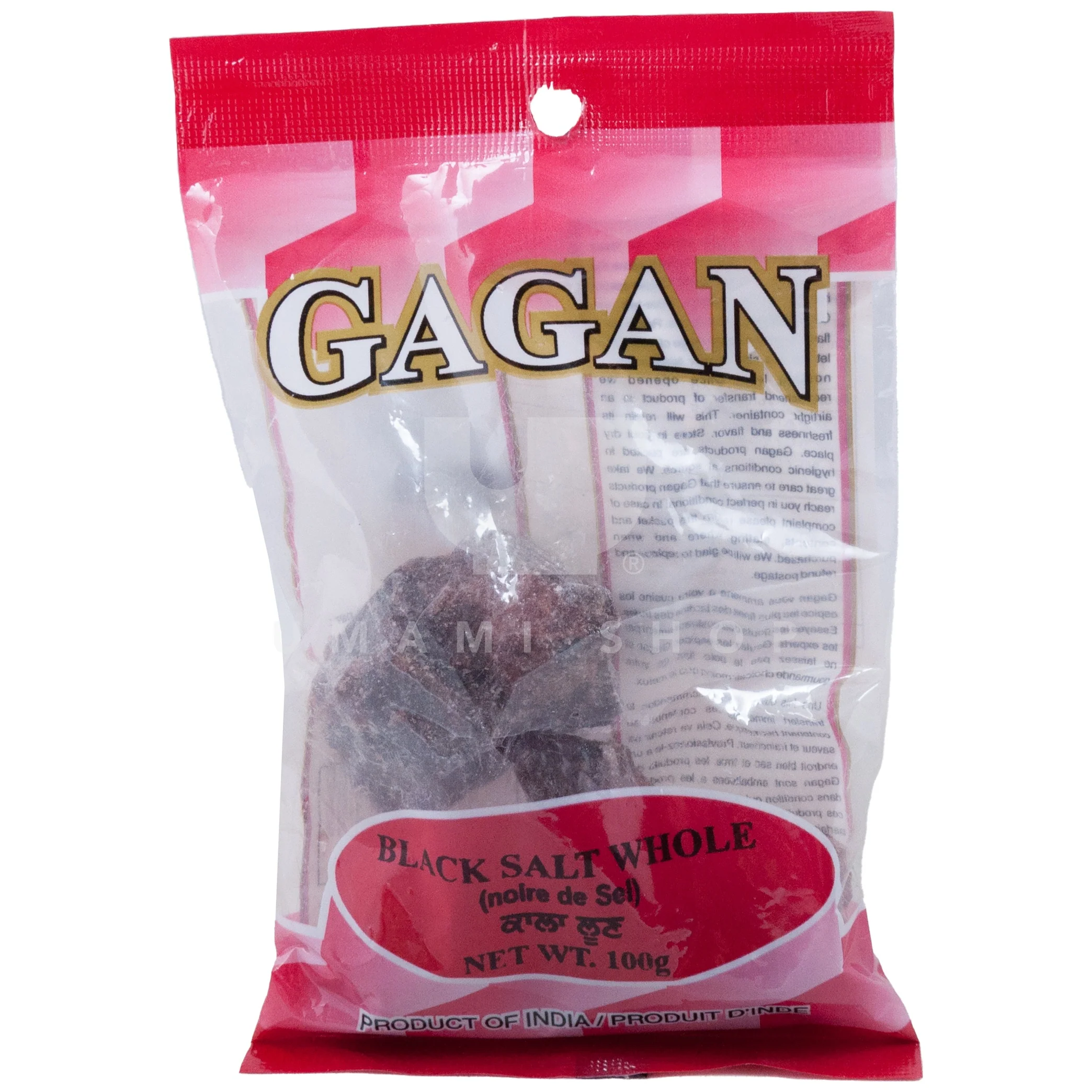 Black Salt (Whole)