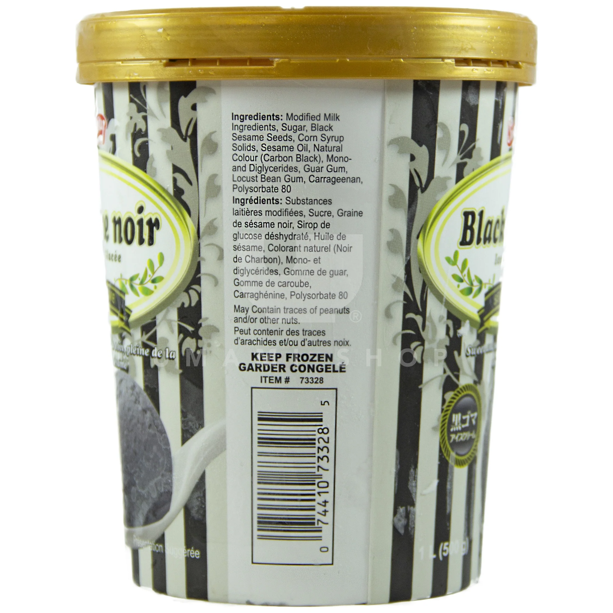 Black Sesame Ice Cream - Image 2