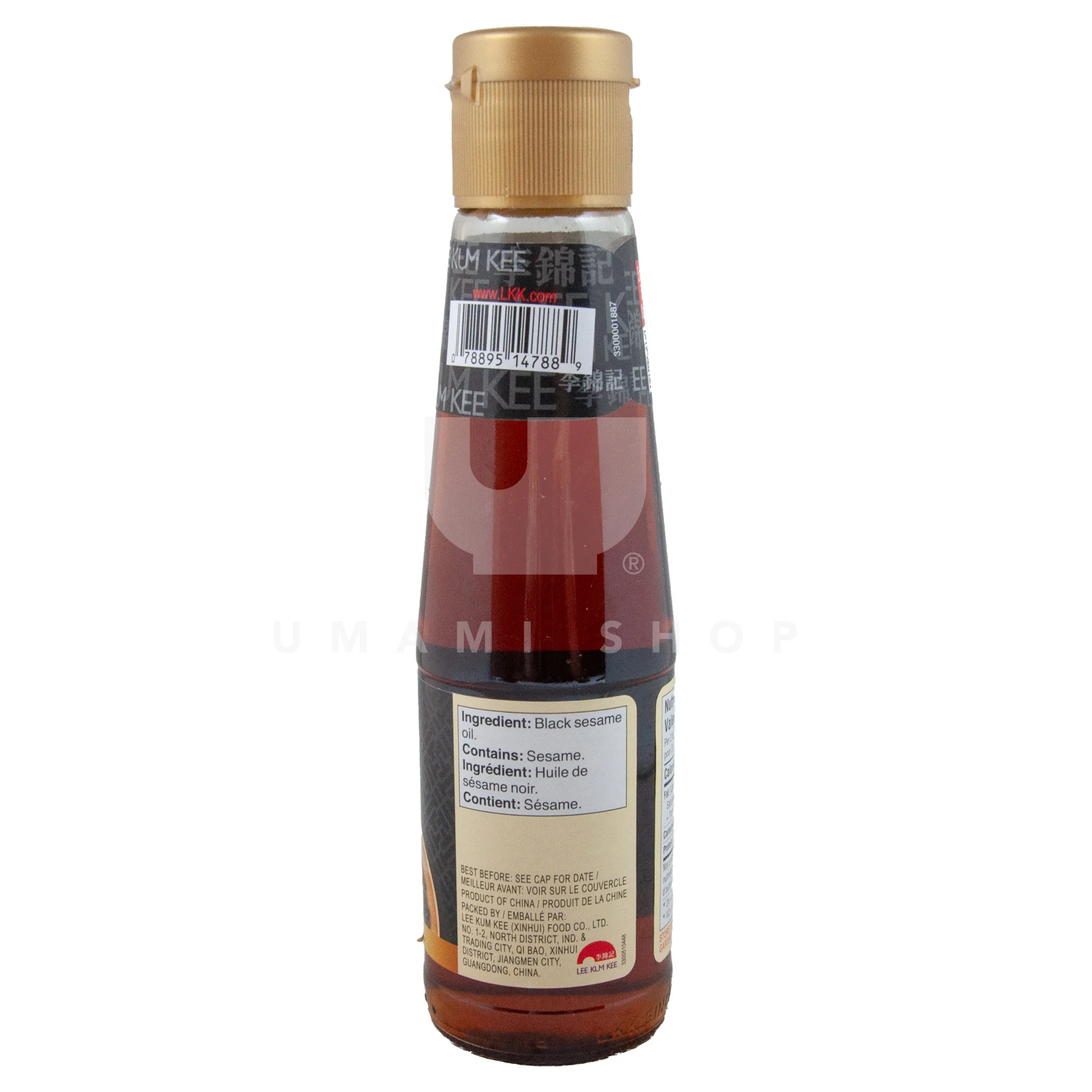 Black Sesame Oil (100% Pure) - Image 2