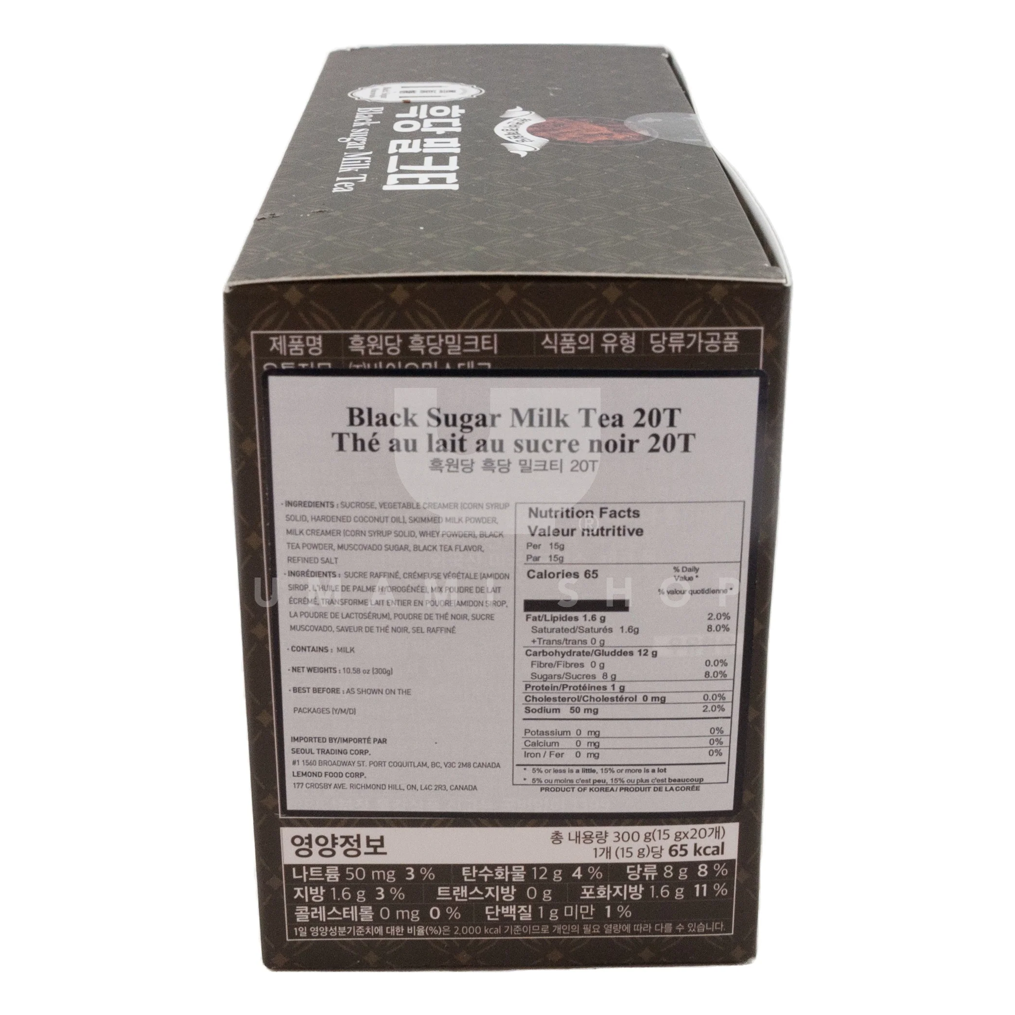 Black Sugar Milk Tea 20T - Image 2