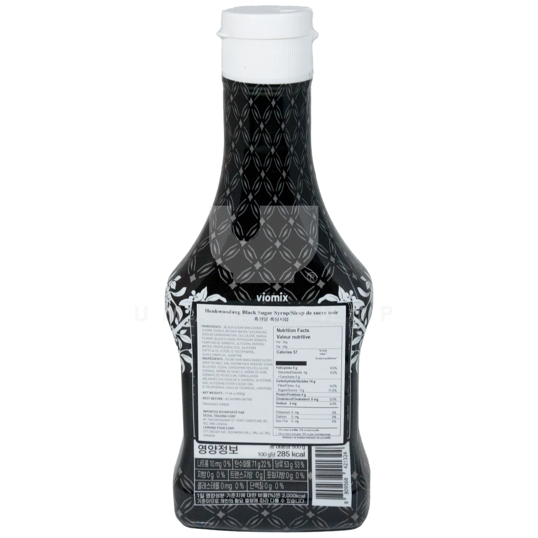 Black Sugar Syrup - Image 2