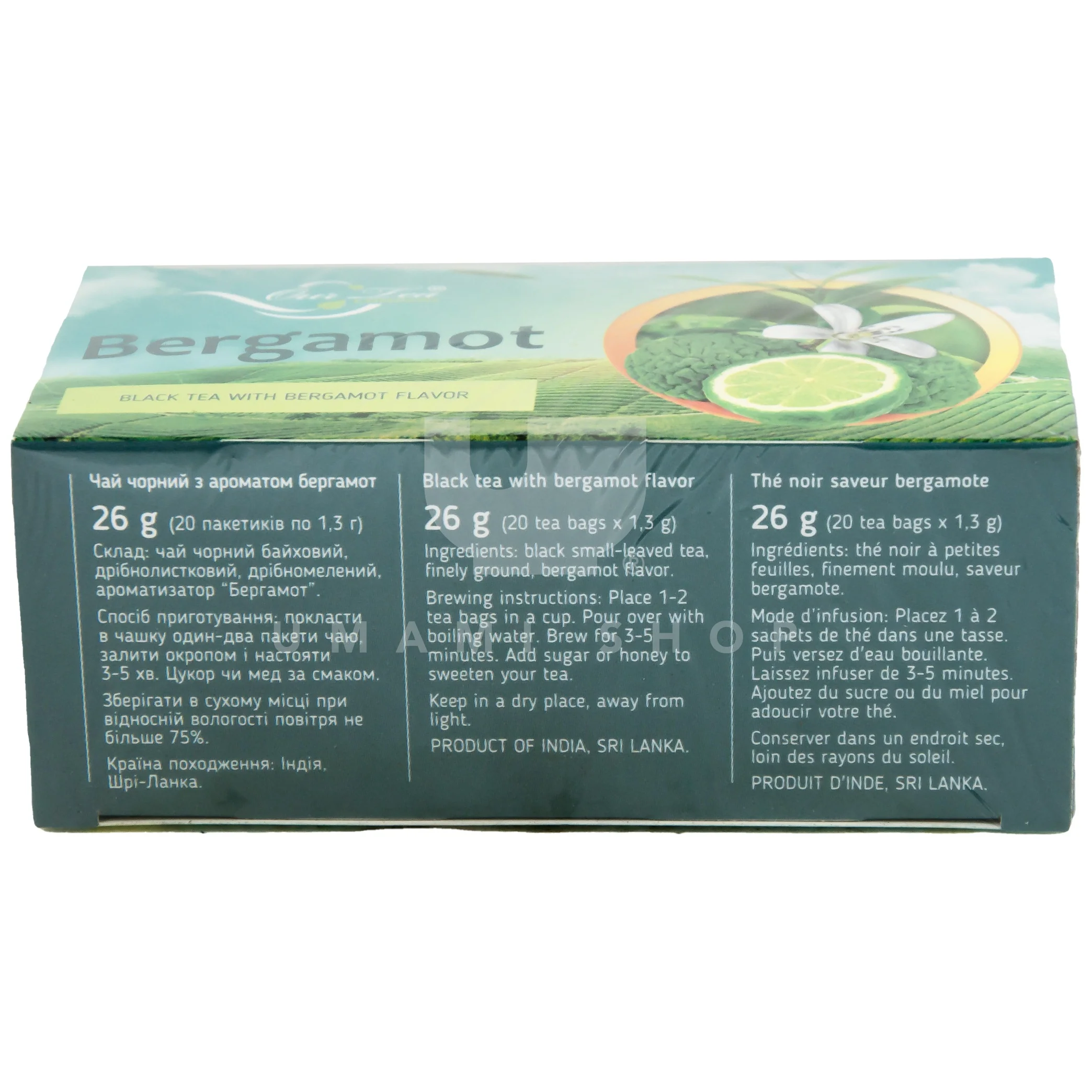Black Tea w/ Bergamot - Image 2