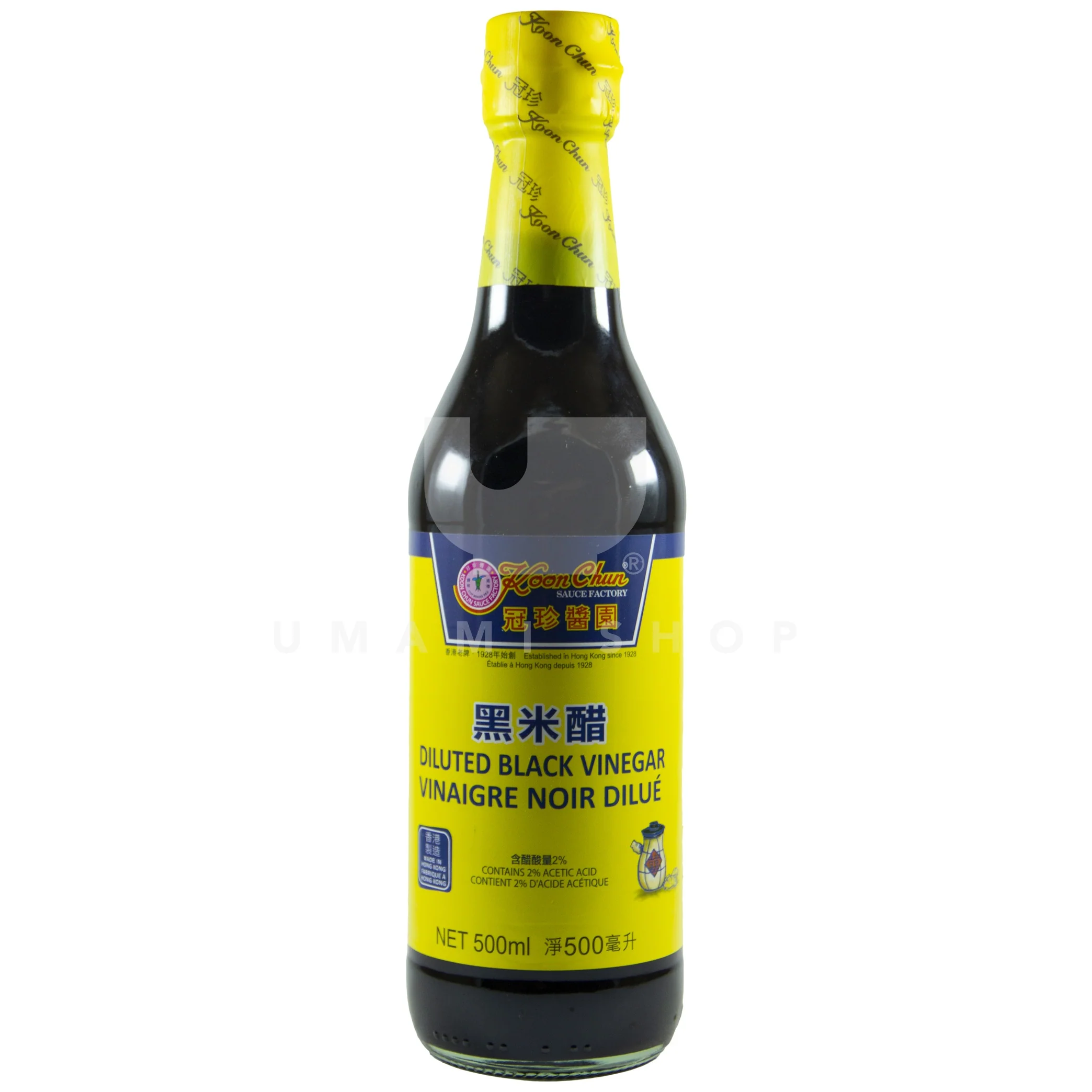 Black Vinegar