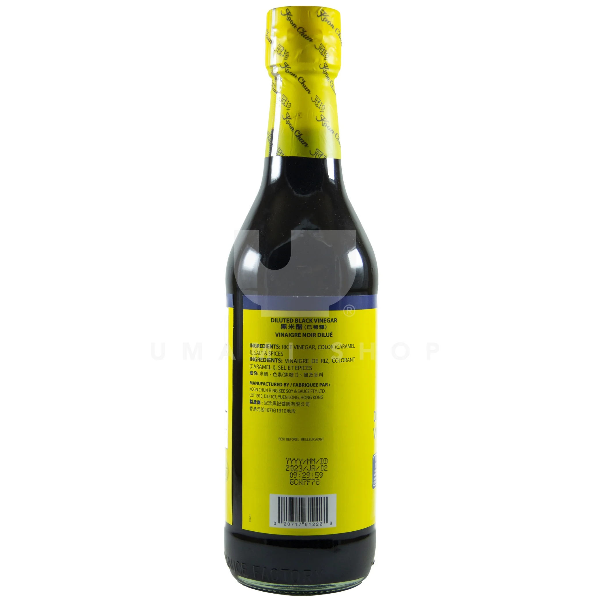 Black Vinegar - Image 2