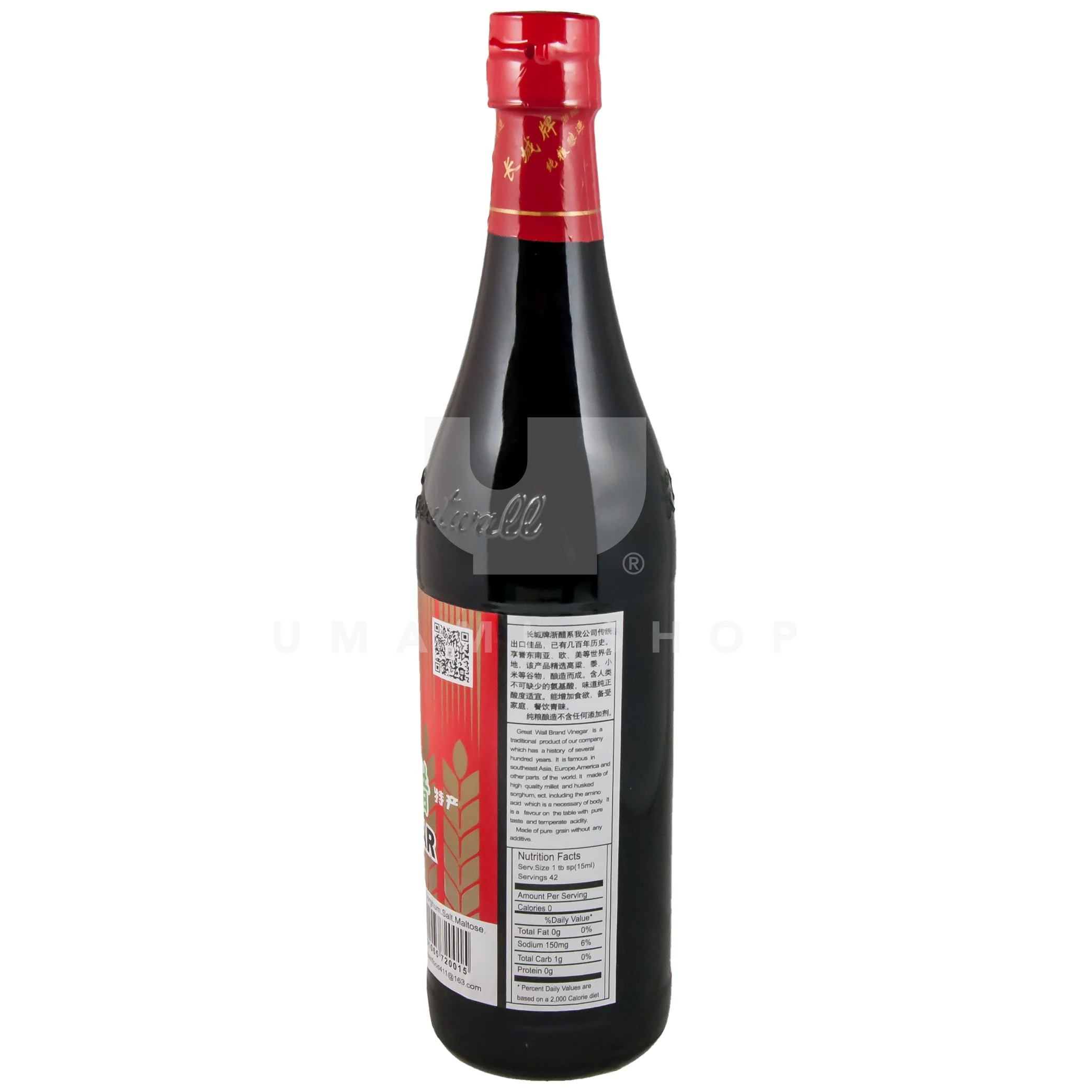 Black Vinegar Great Wall - Image 2