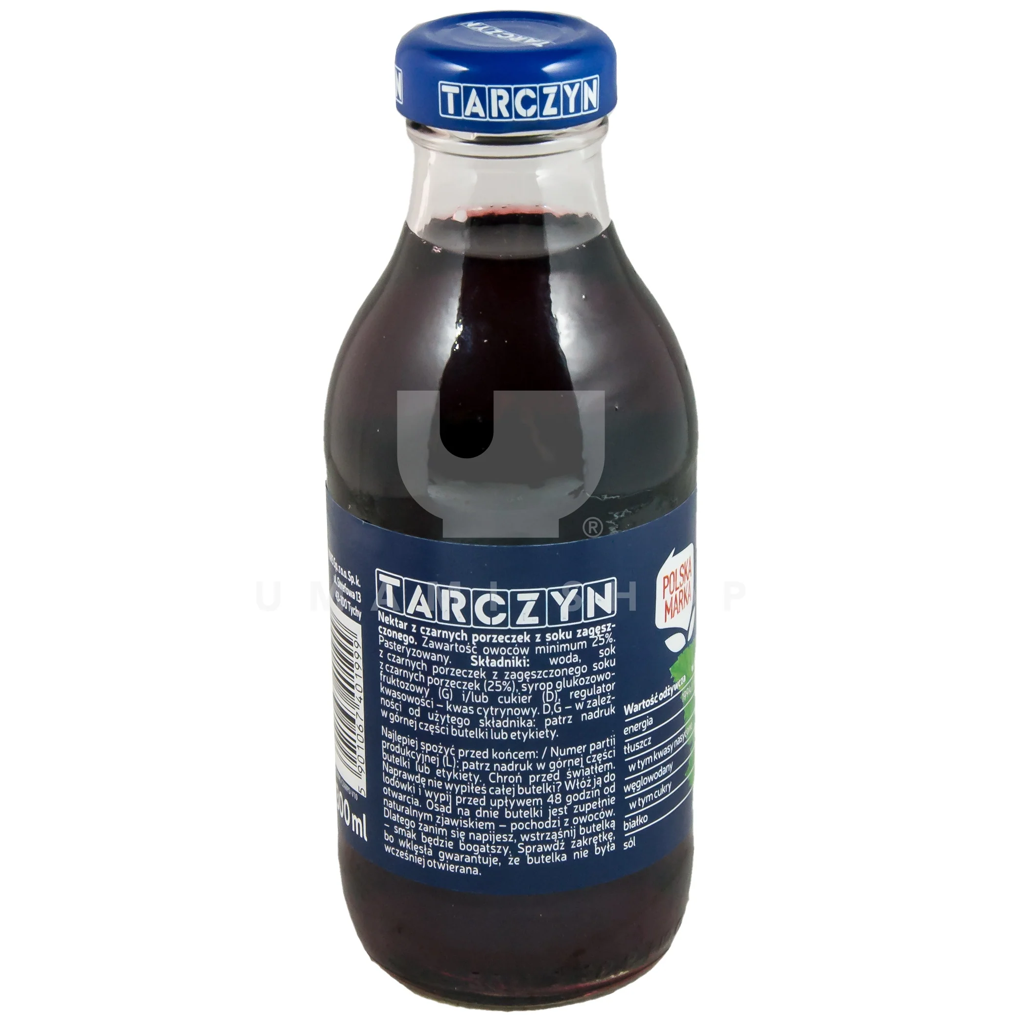 Blackcurrant Juice - Image 2
