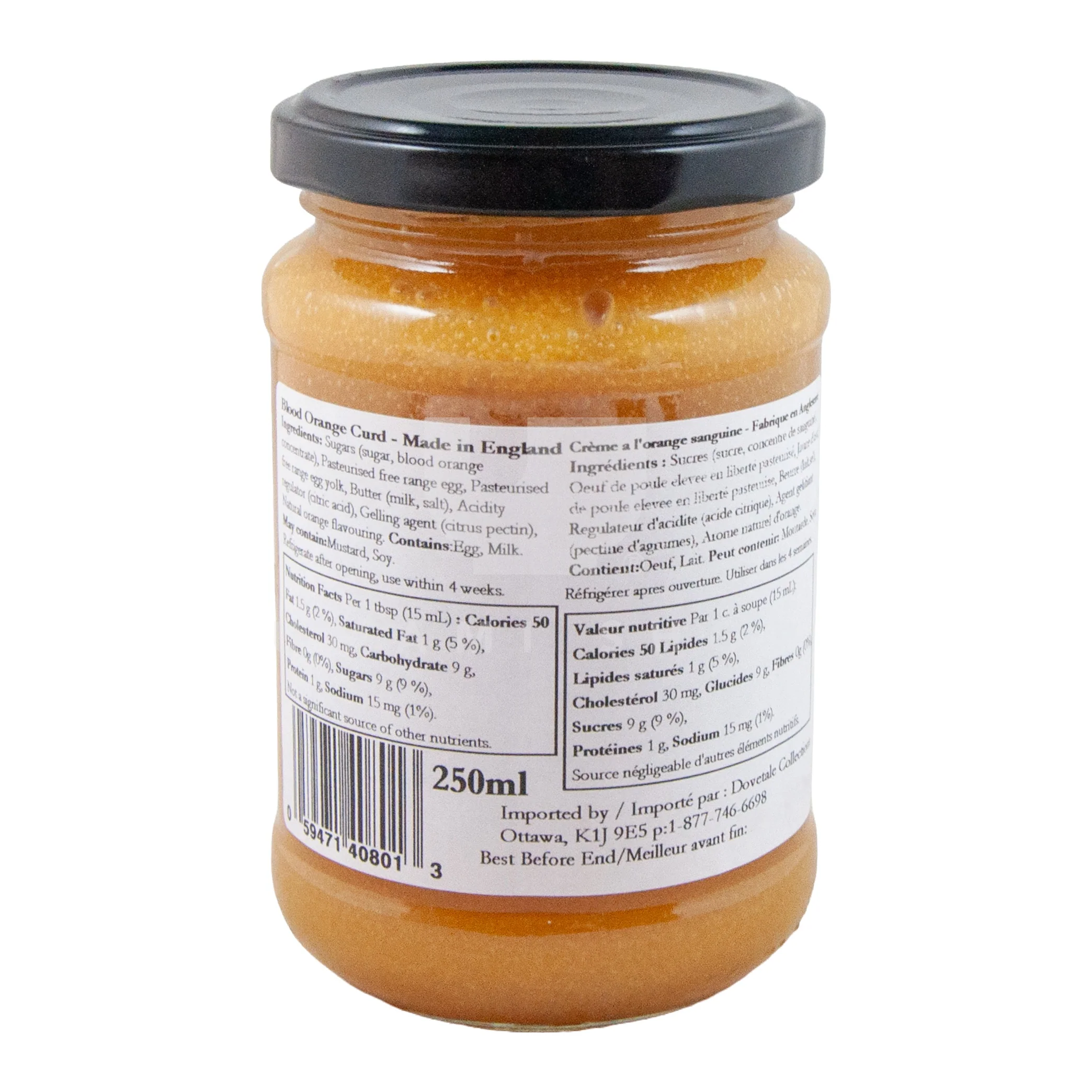 Blood Orange Curd - Image 2