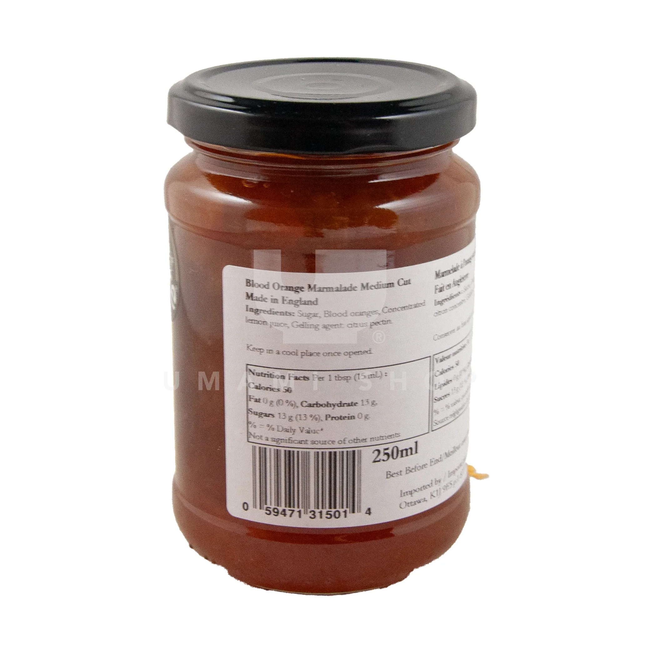 Blood Orange Marmalade (Less Sugar) - Image 2