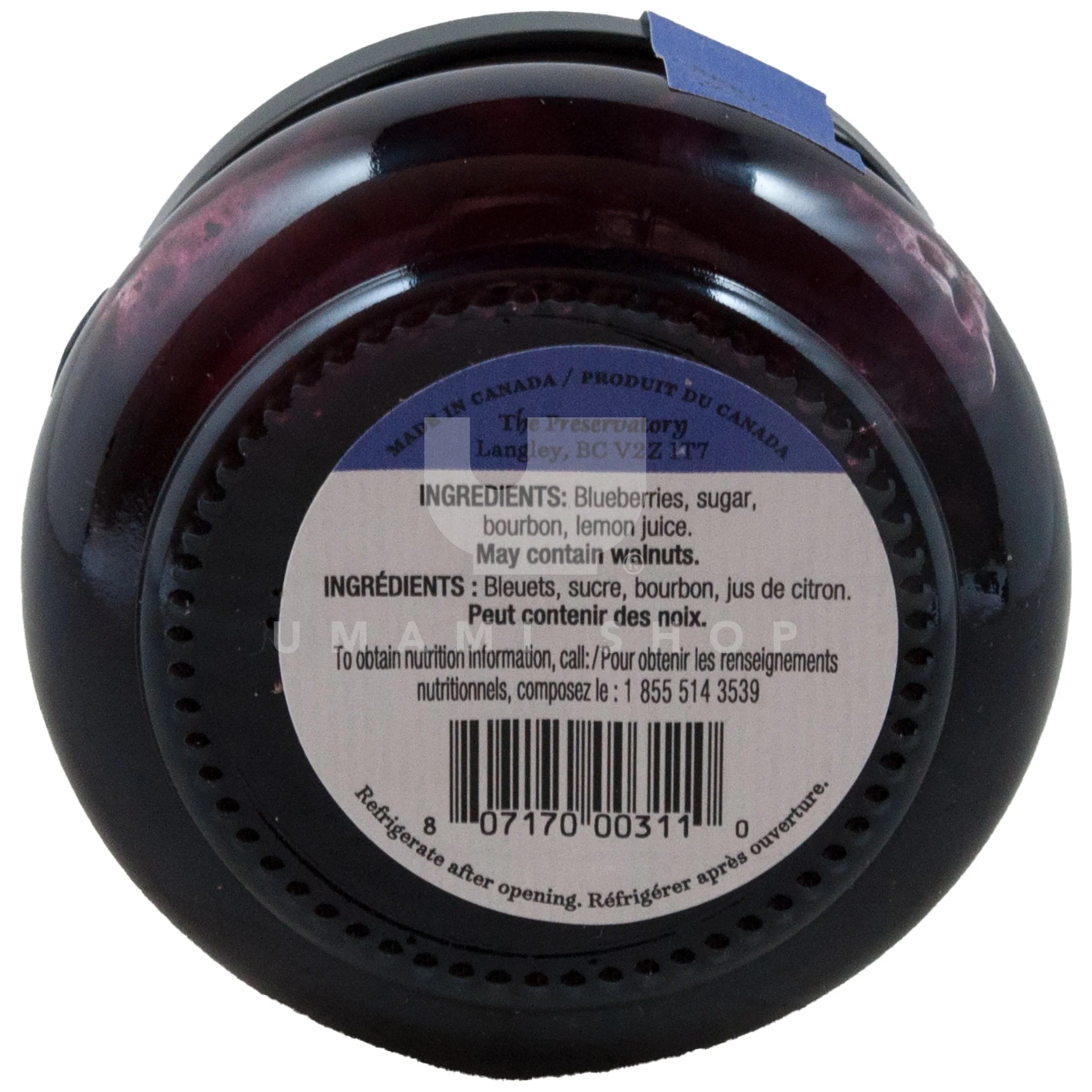 Blueberry & Bourbon Preserve - Image 2