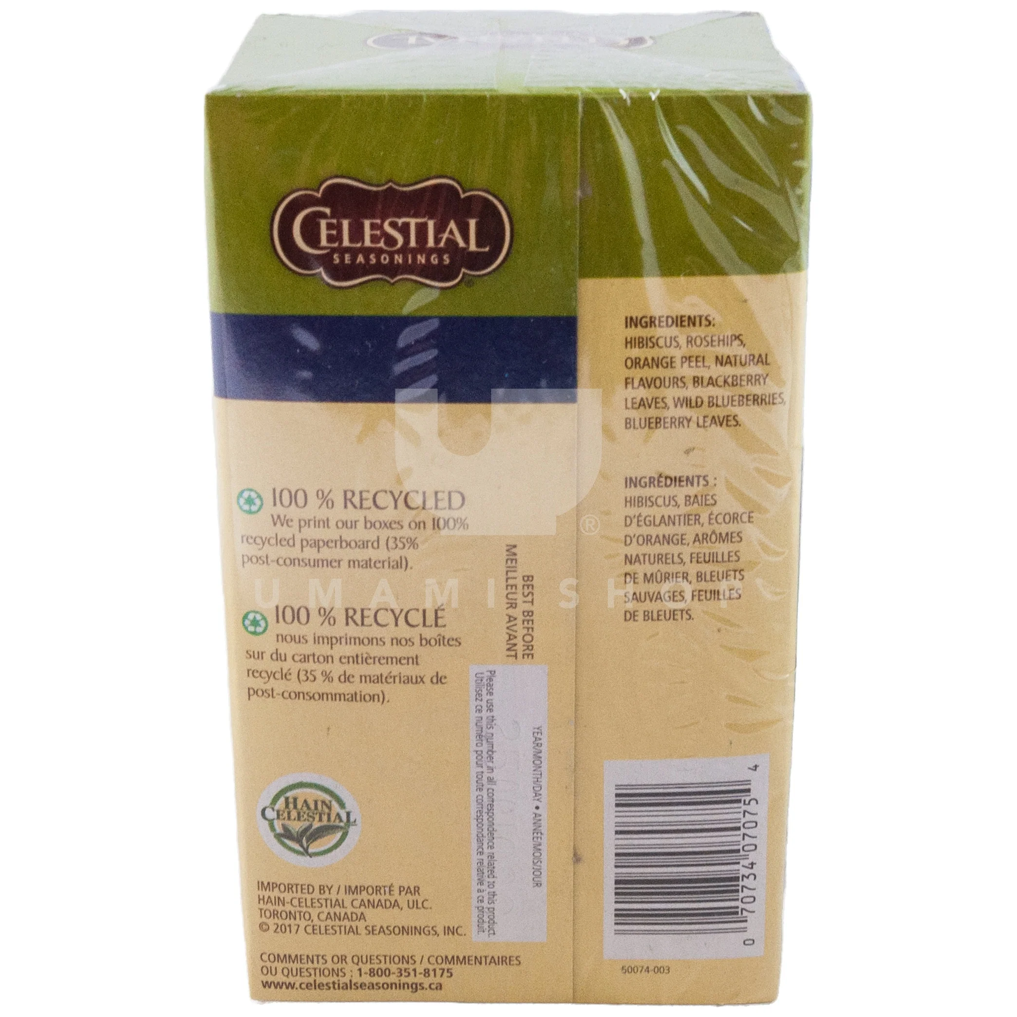 Blueberry Herbal Tea - Image 2