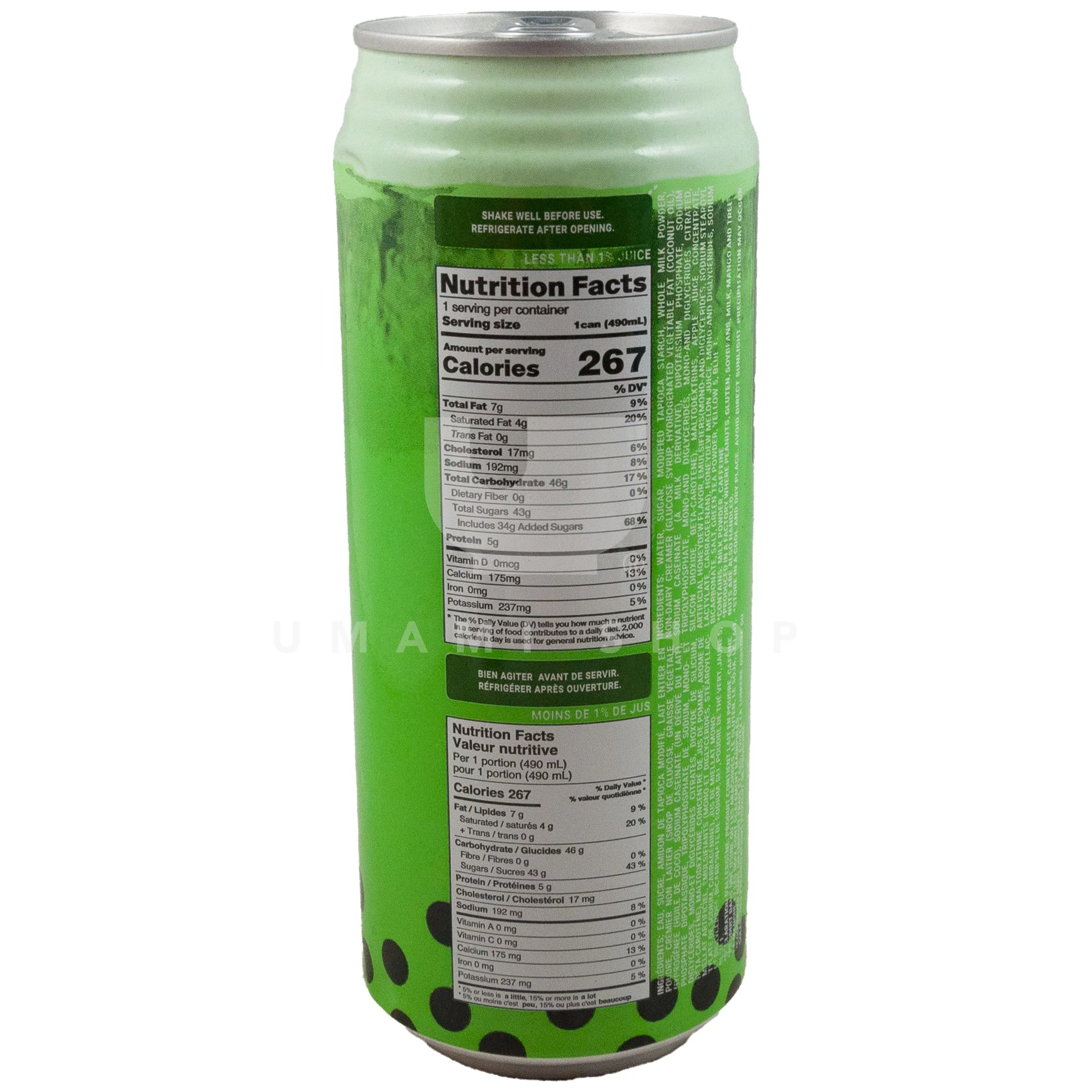 Boba Honeydew w/Tapioca Pearl - Image 2