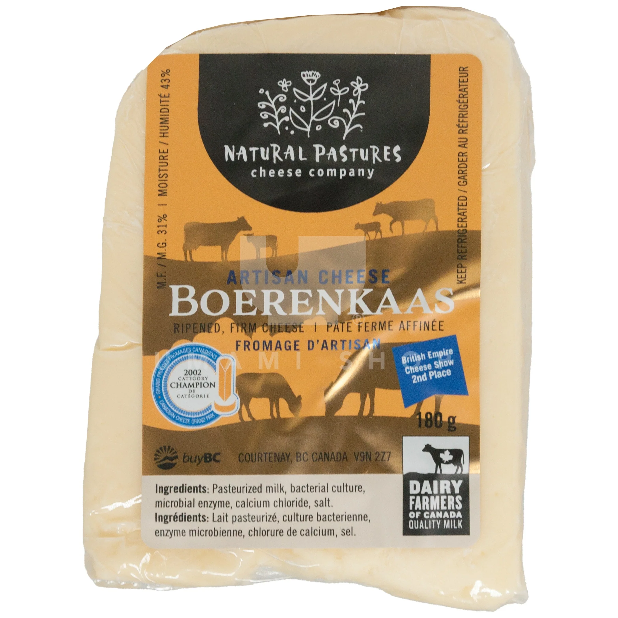 Boerenkaas Cheese