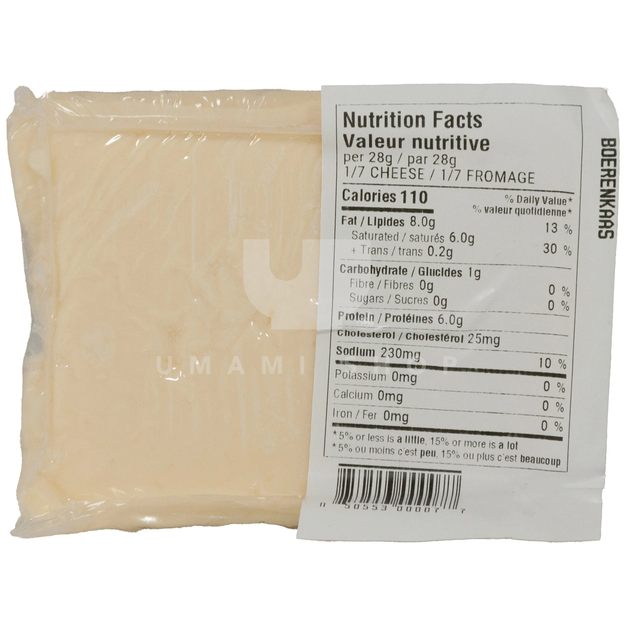 Boerenkaas Cheese - Image 2