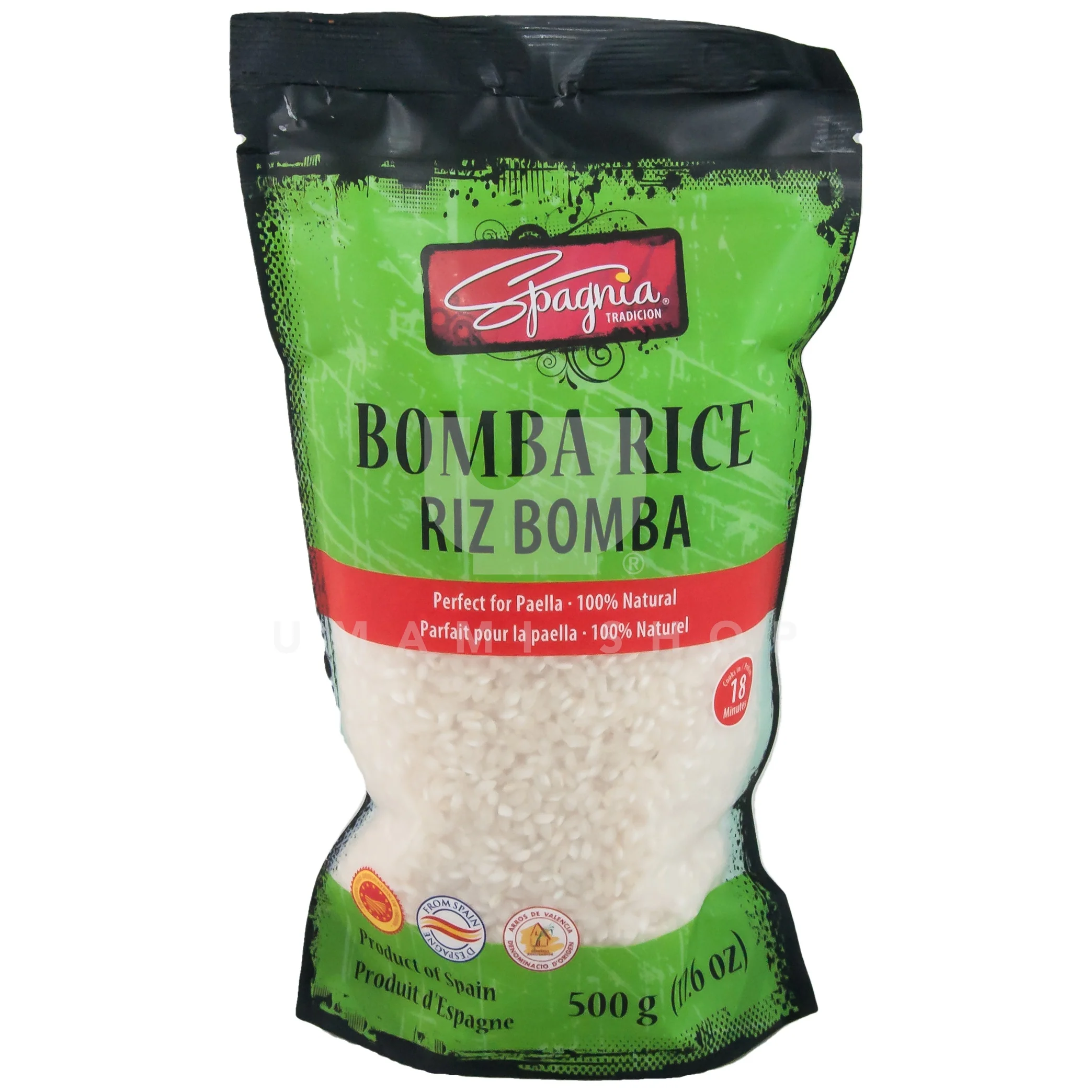 Paella Rice