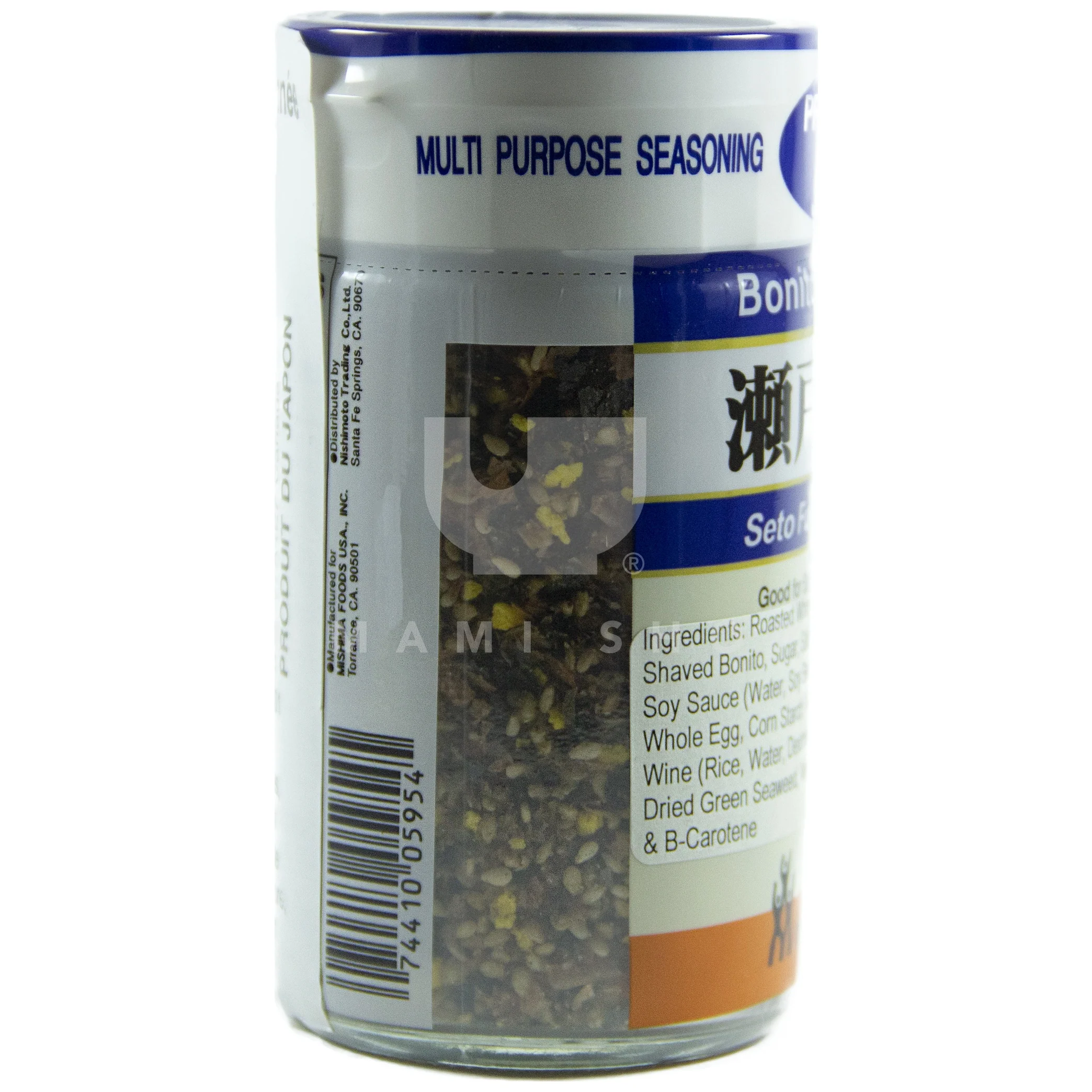 Furikake Bonito & Egg (Jar) - Image 2