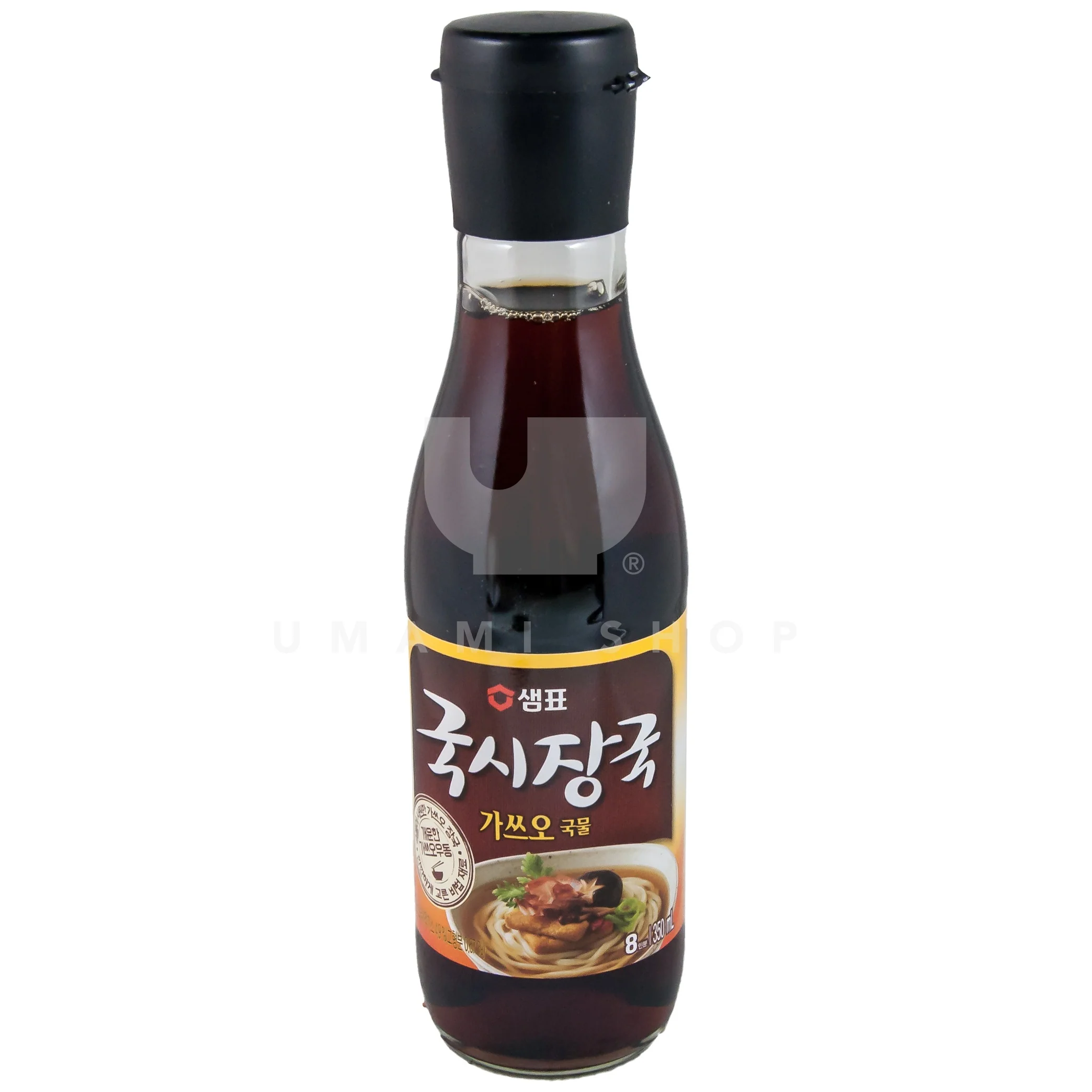 Bonito Soup Base Katsuobushi