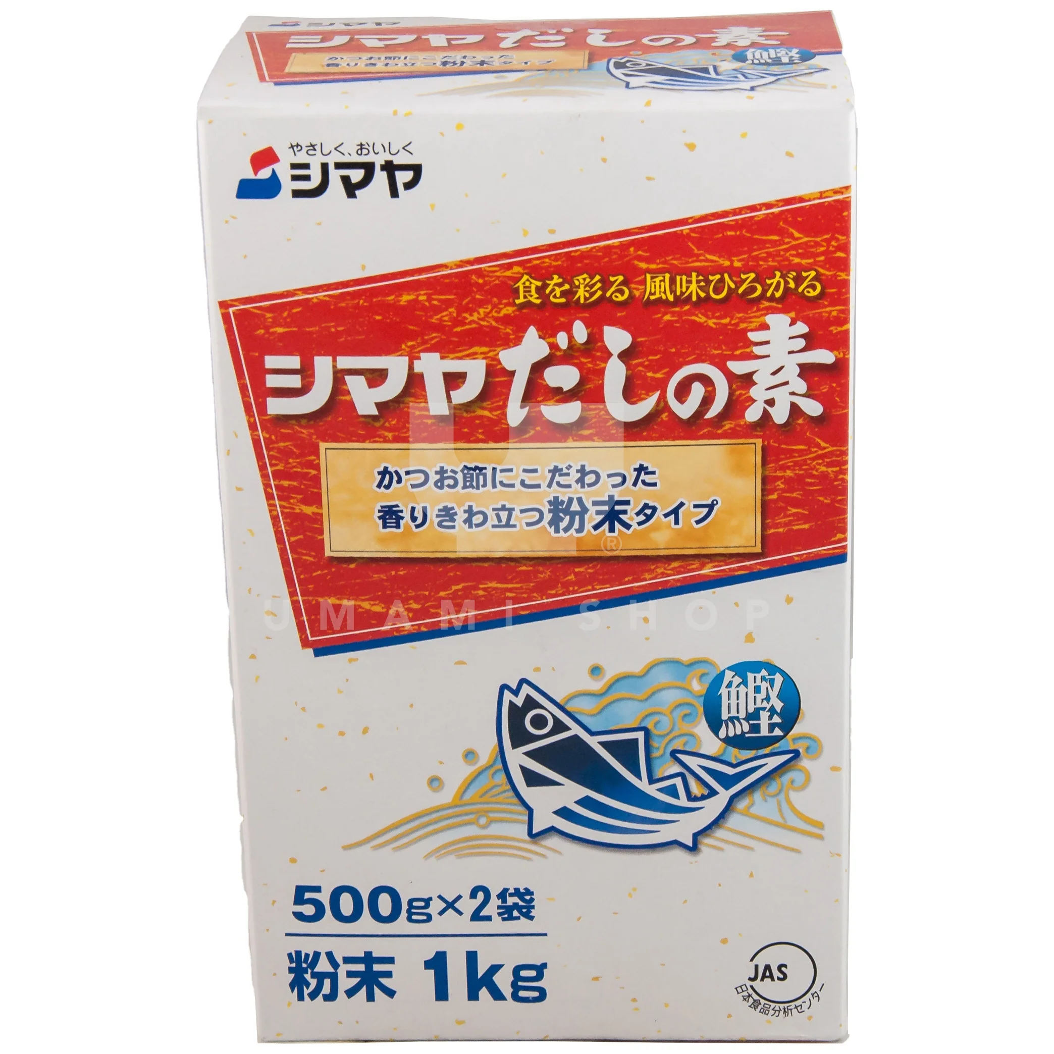 Bonito Soup Stock 2.2lbs
