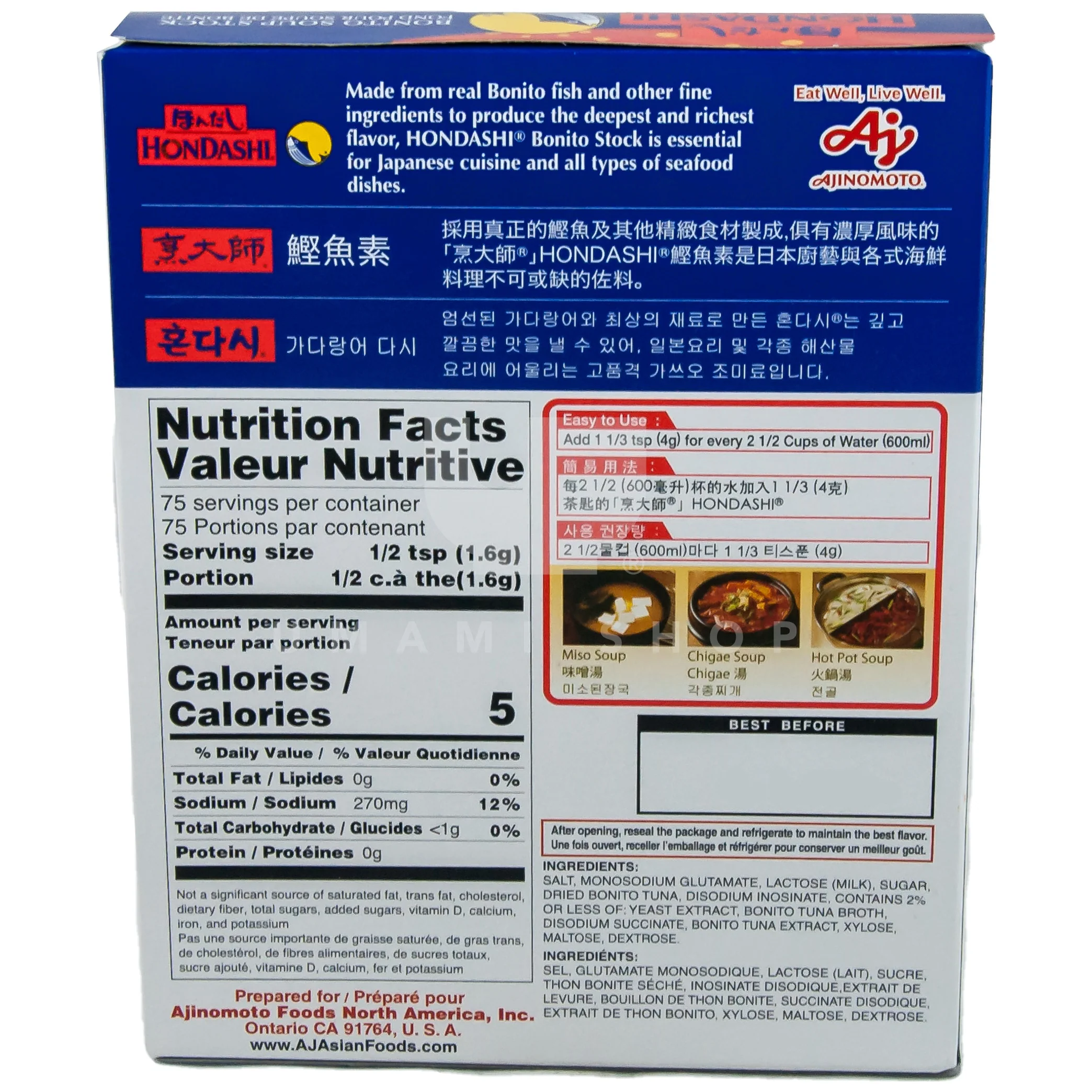 Bonito Soup Stock, HonDashi - Image 2