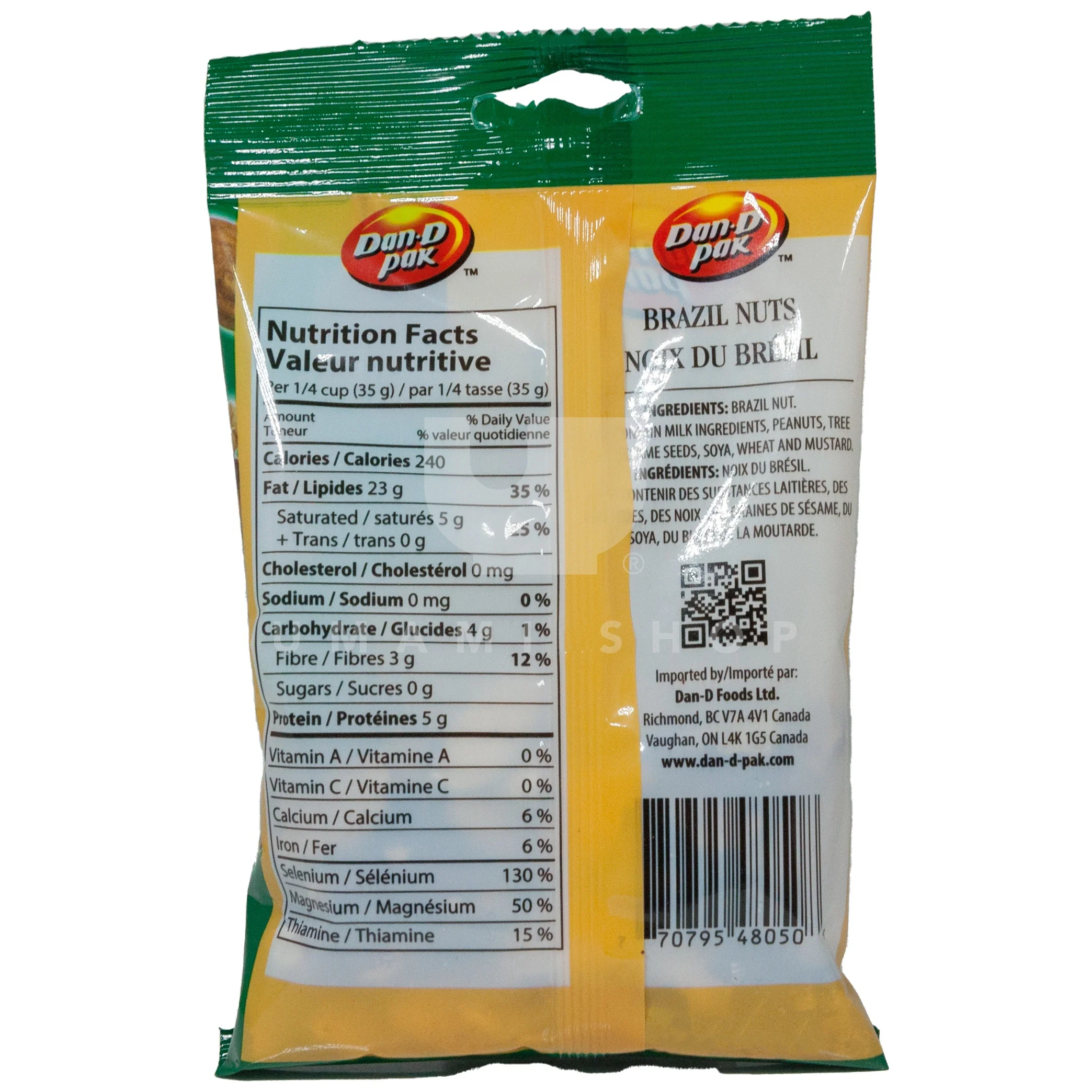 Brazil Nut - Image 2