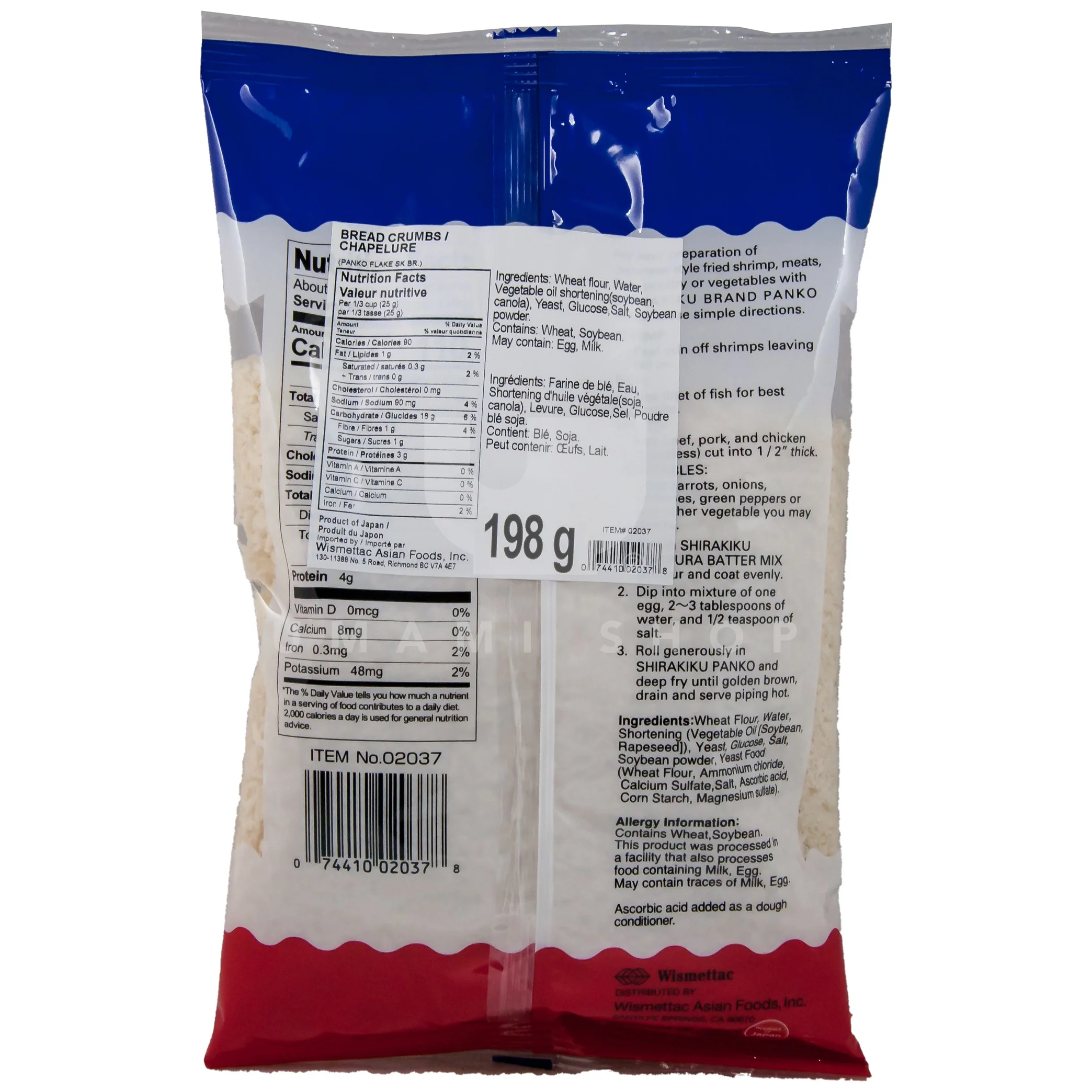 Bread Crumbs - Image 2