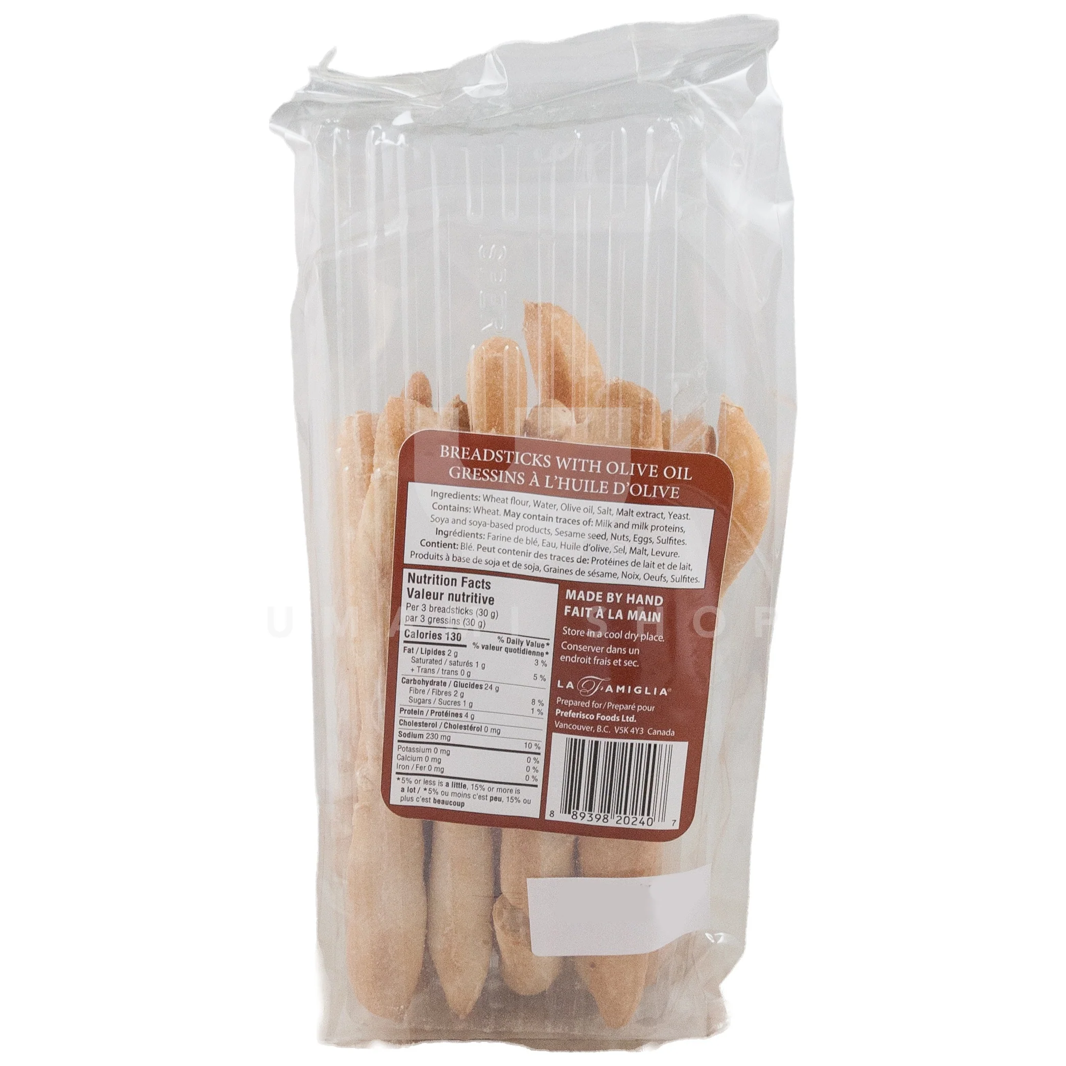Breadsticks Classic - Image 2