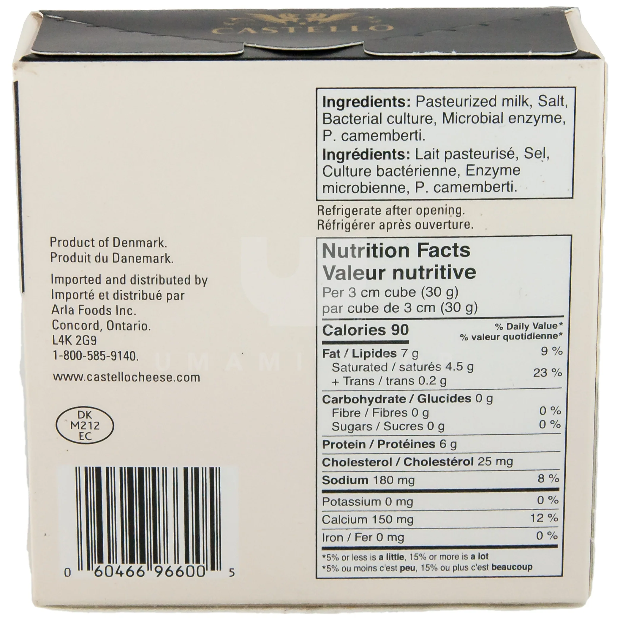 Brie Danish Cheese - Image 2