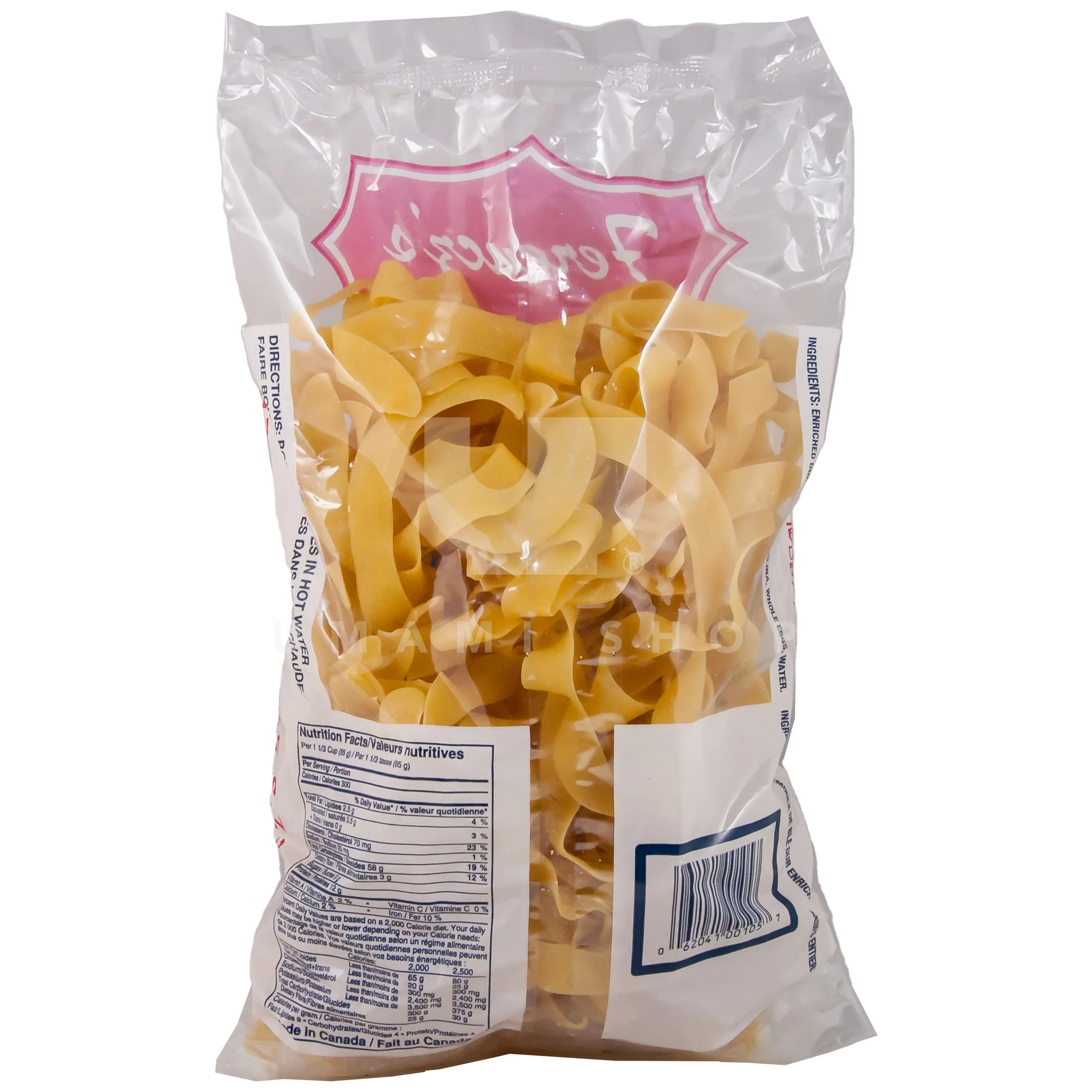 Broad Egg Noodles - Image 2