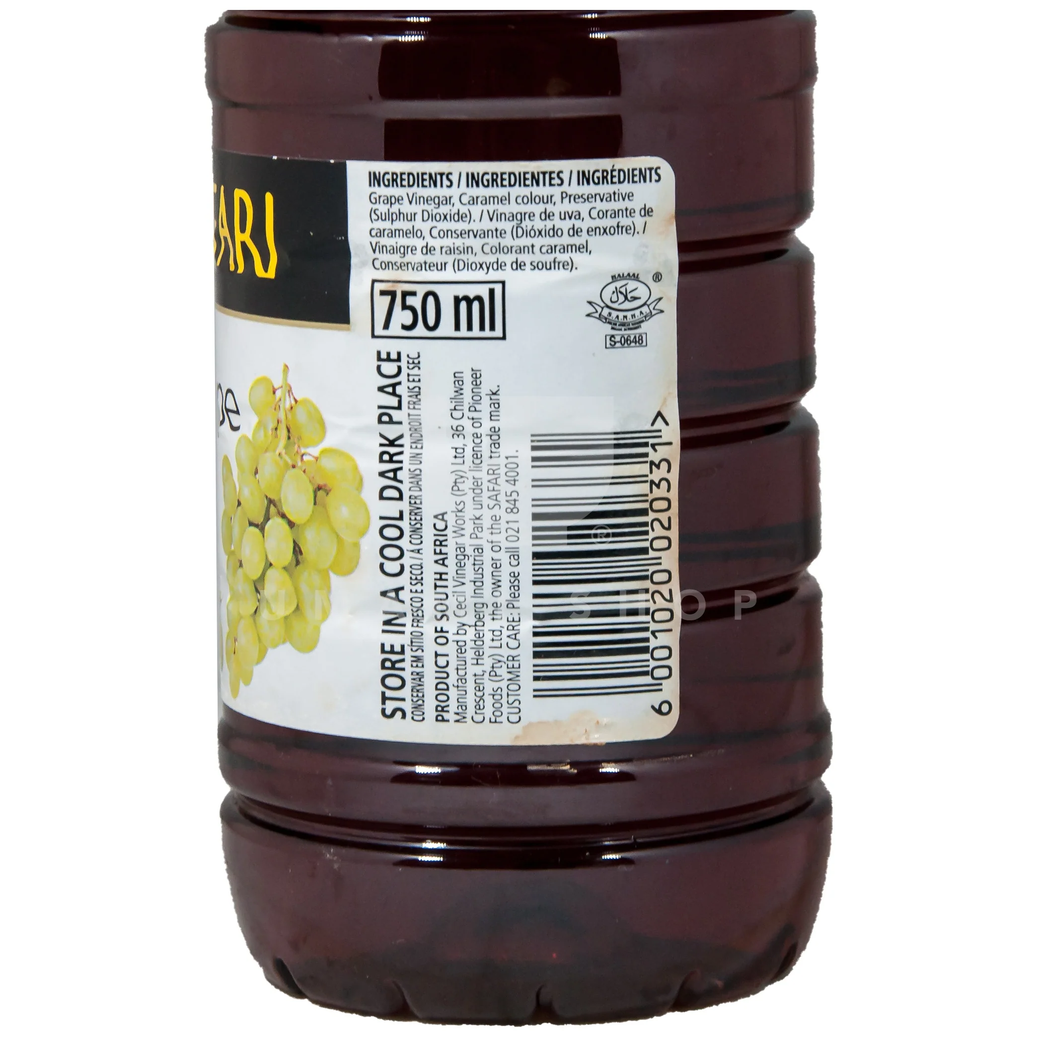 Brown Grape Vinegar - Image 2